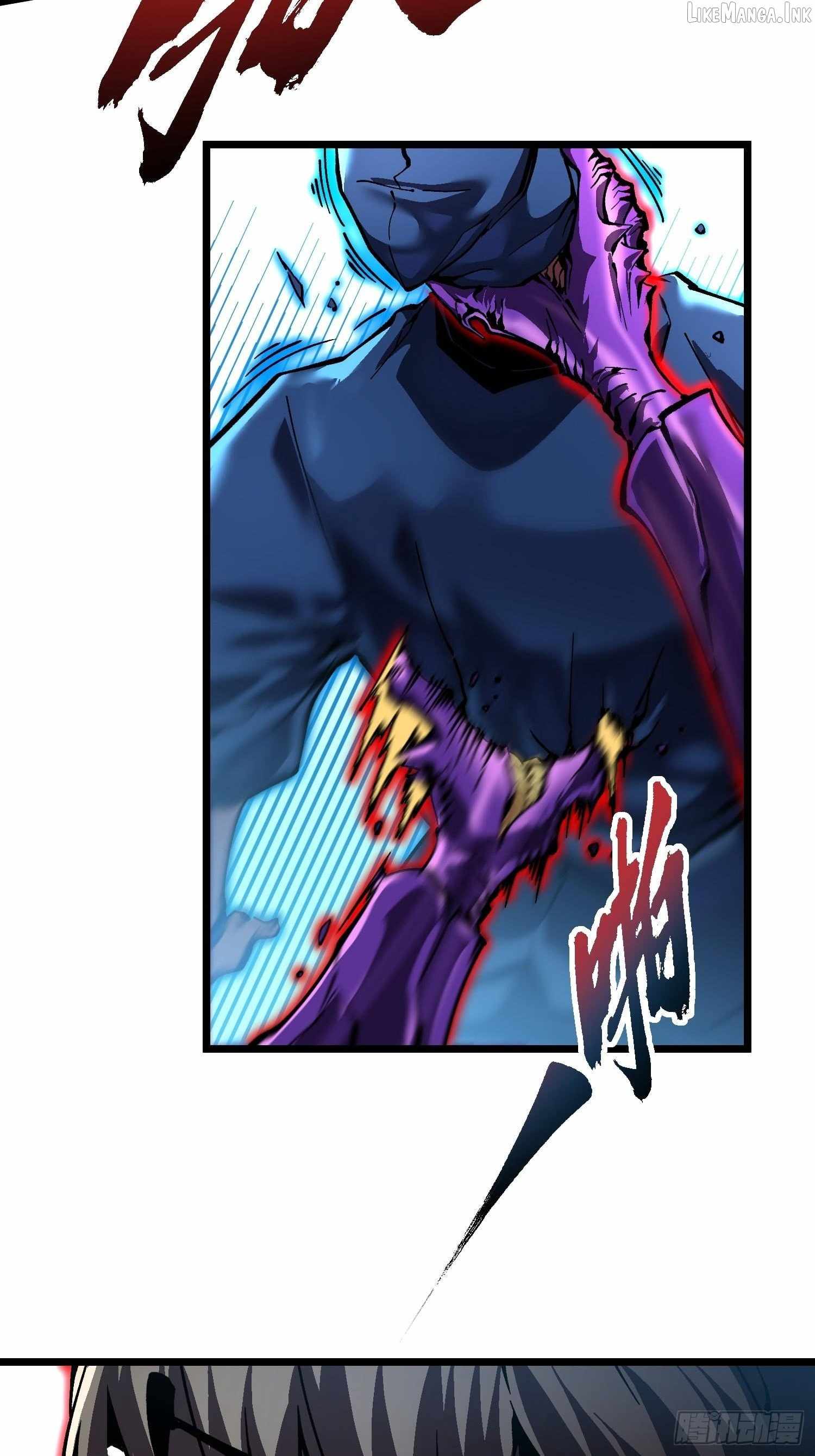 Martial Evolution: Start by Awakening the King of Monsters Chapter 147 page 7