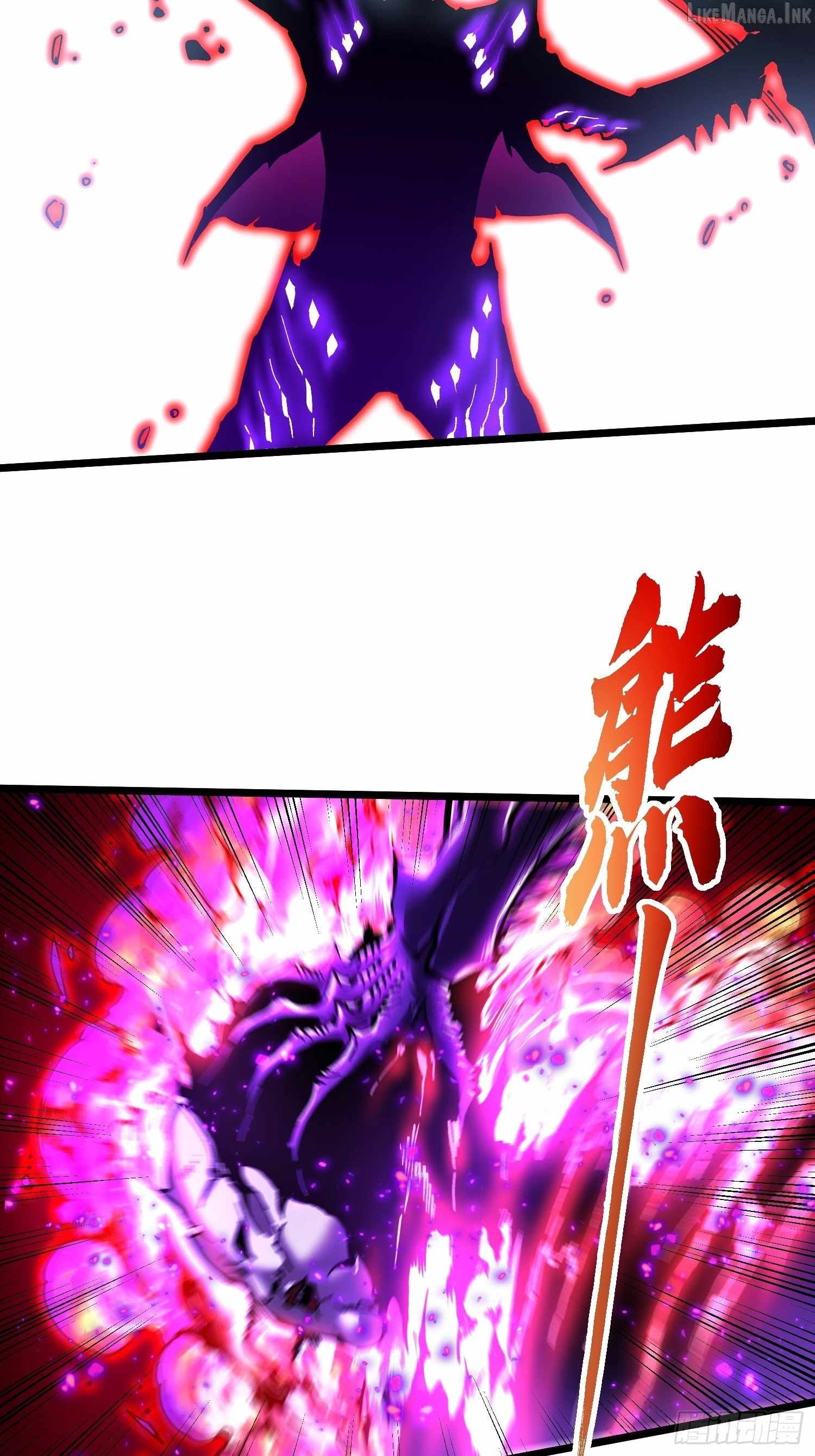 Martial Evolution: Start by Awakening the King of Monsters Chapter 147 page 10