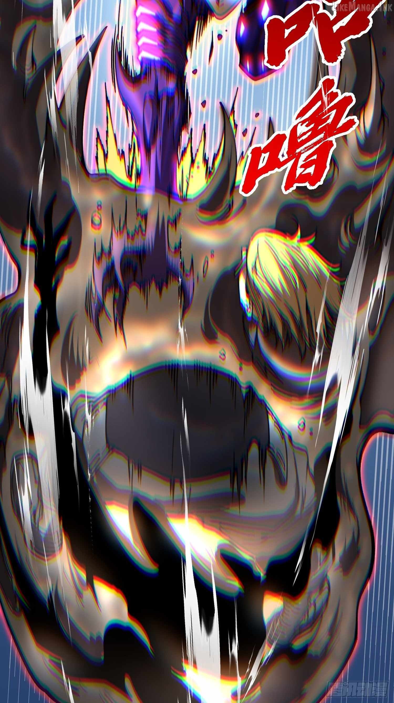 Martial Evolution: Start by Awakening the King of Monsters Chapter 147 page 29