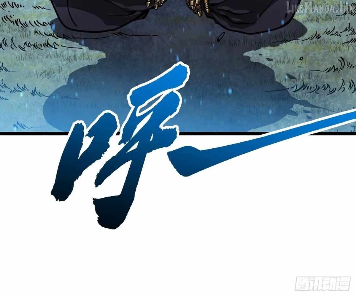 Martial Evolution: Start by Awakening the King of Monsters Chapter 148 page 40