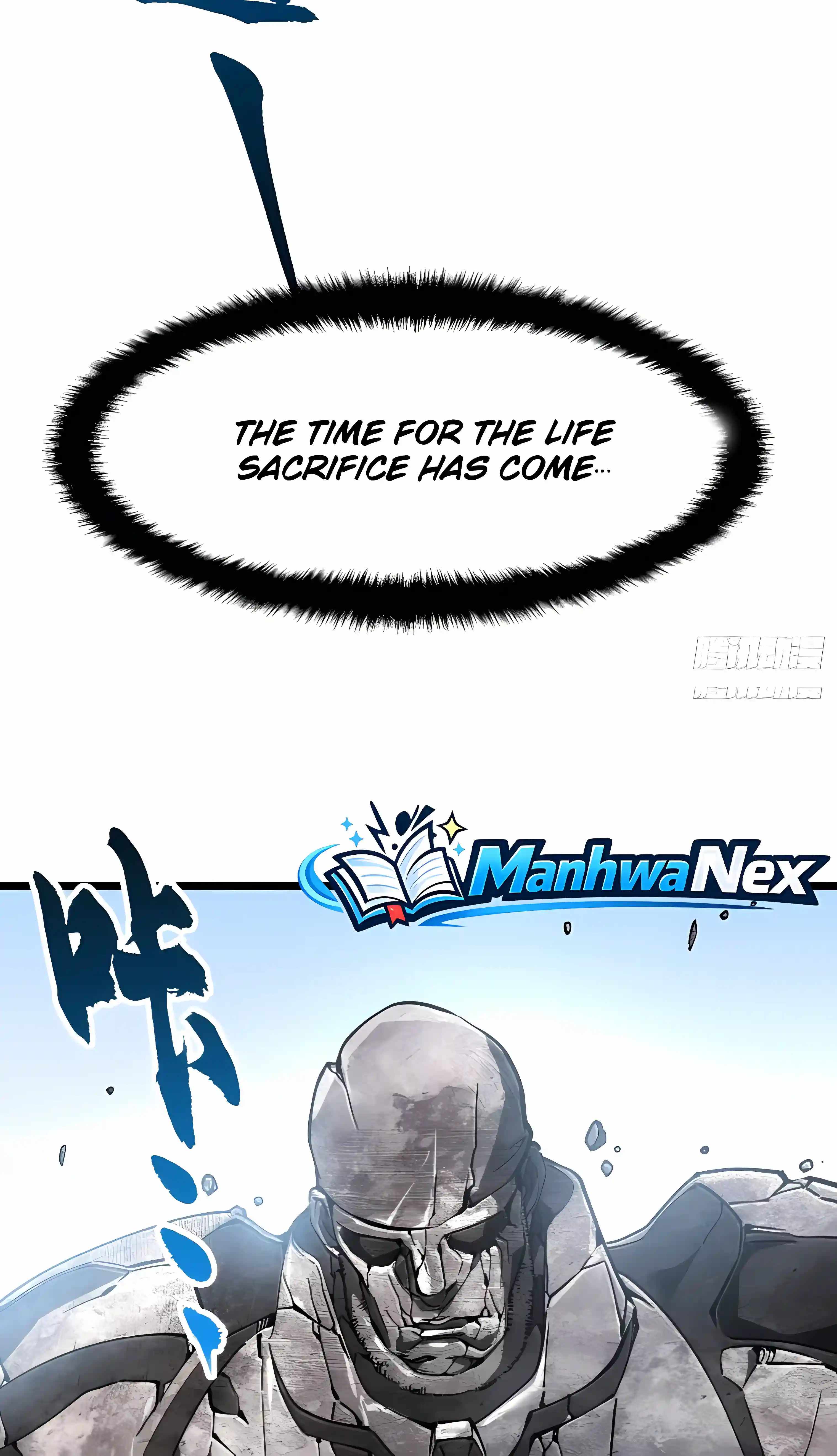 Martial Evolution: Start by Awakening the King of Monsters Chapter 149 page 11