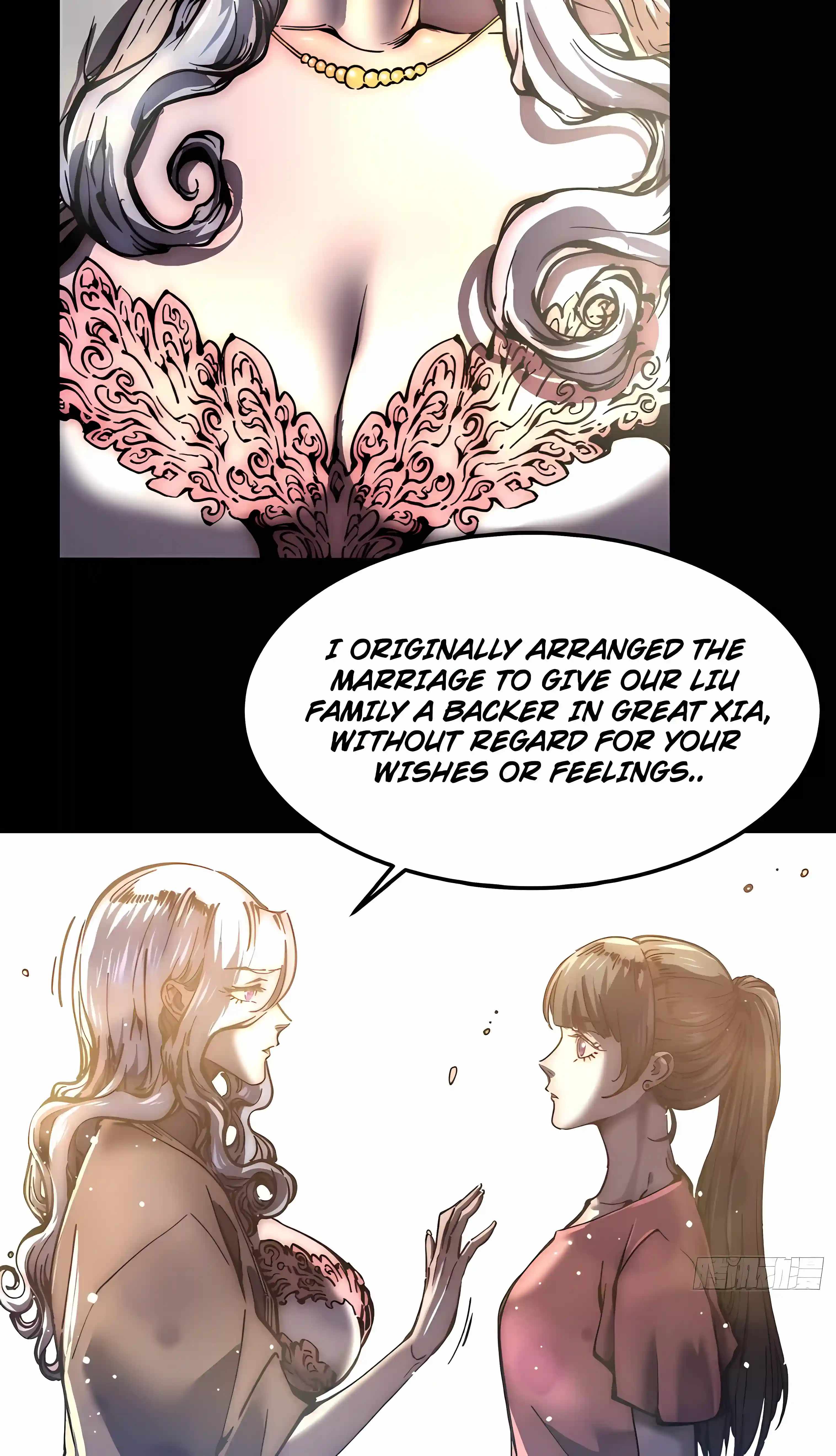 Martial Evolution: Start by Awakening the King of Monsters Chapter 149 page 29