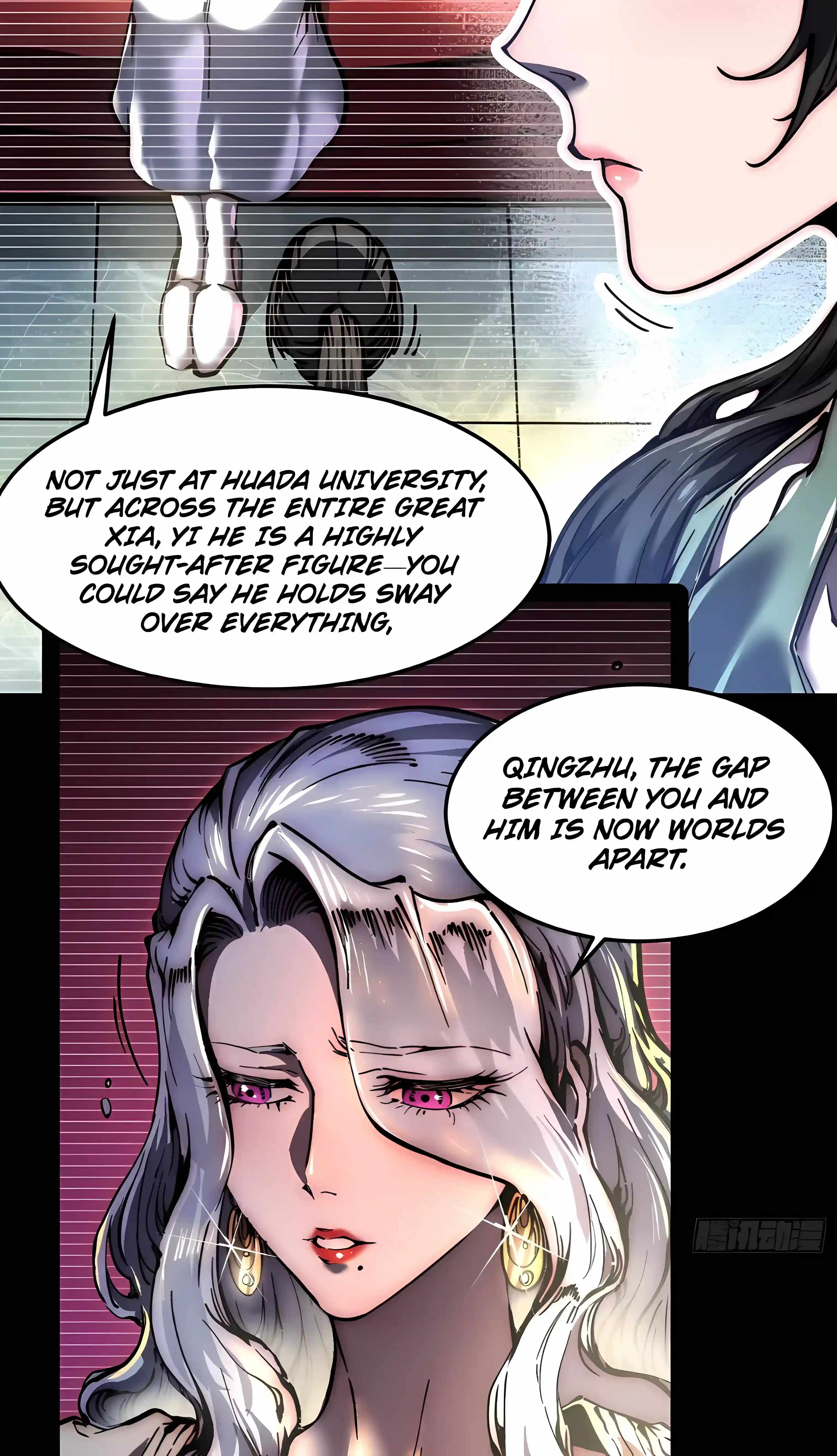 Martial Evolution: Start by Awakening the King of Monsters Chapter 149 page 28