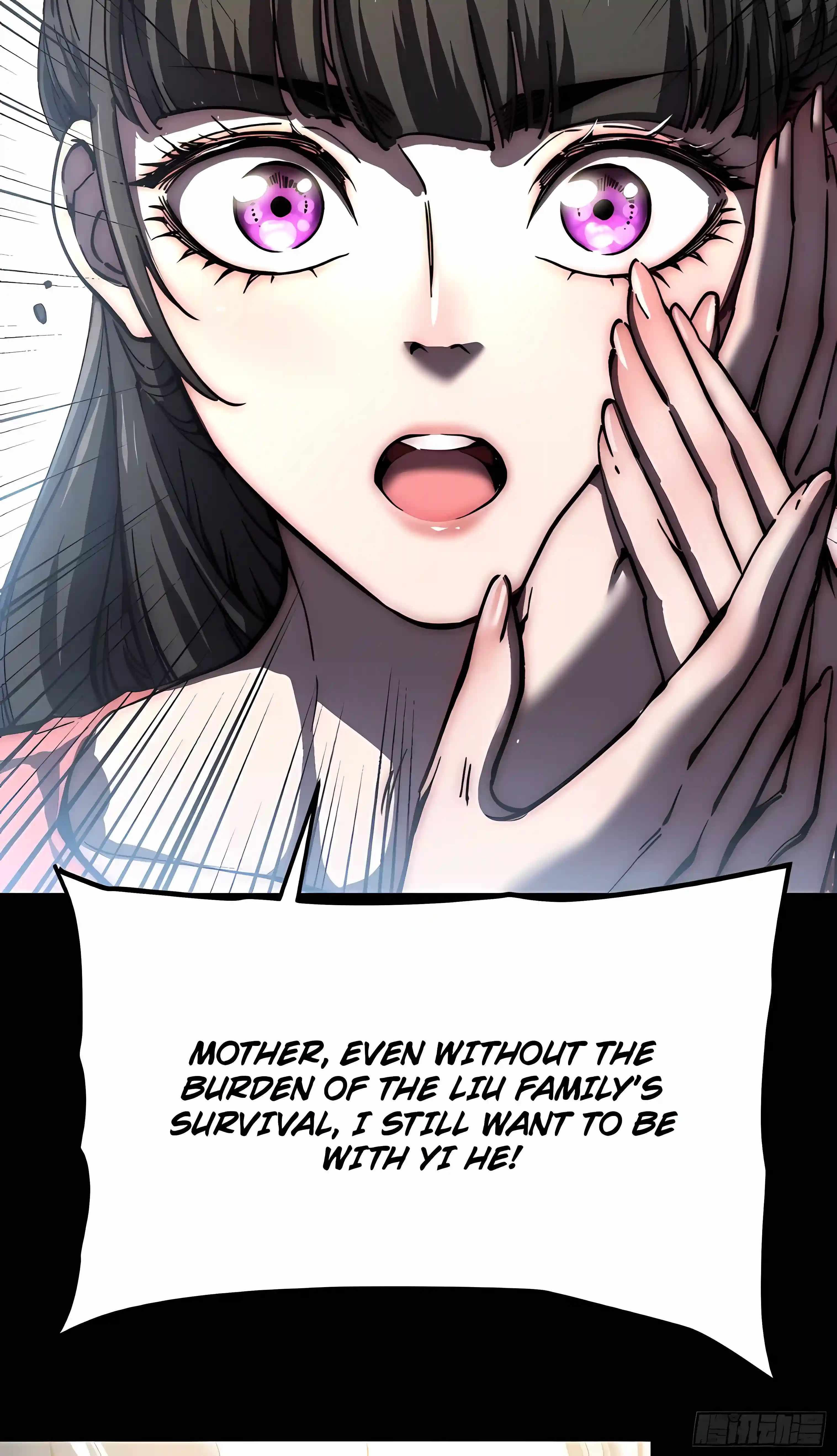 Martial Evolution: Start by Awakening the King of Monsters Chapter 149 page 33