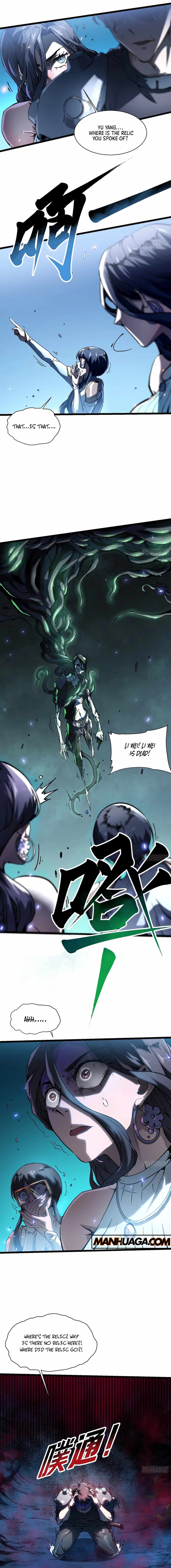 Martial Evolution: Start by Awakening the King of Monsters Chapter 15 page 7