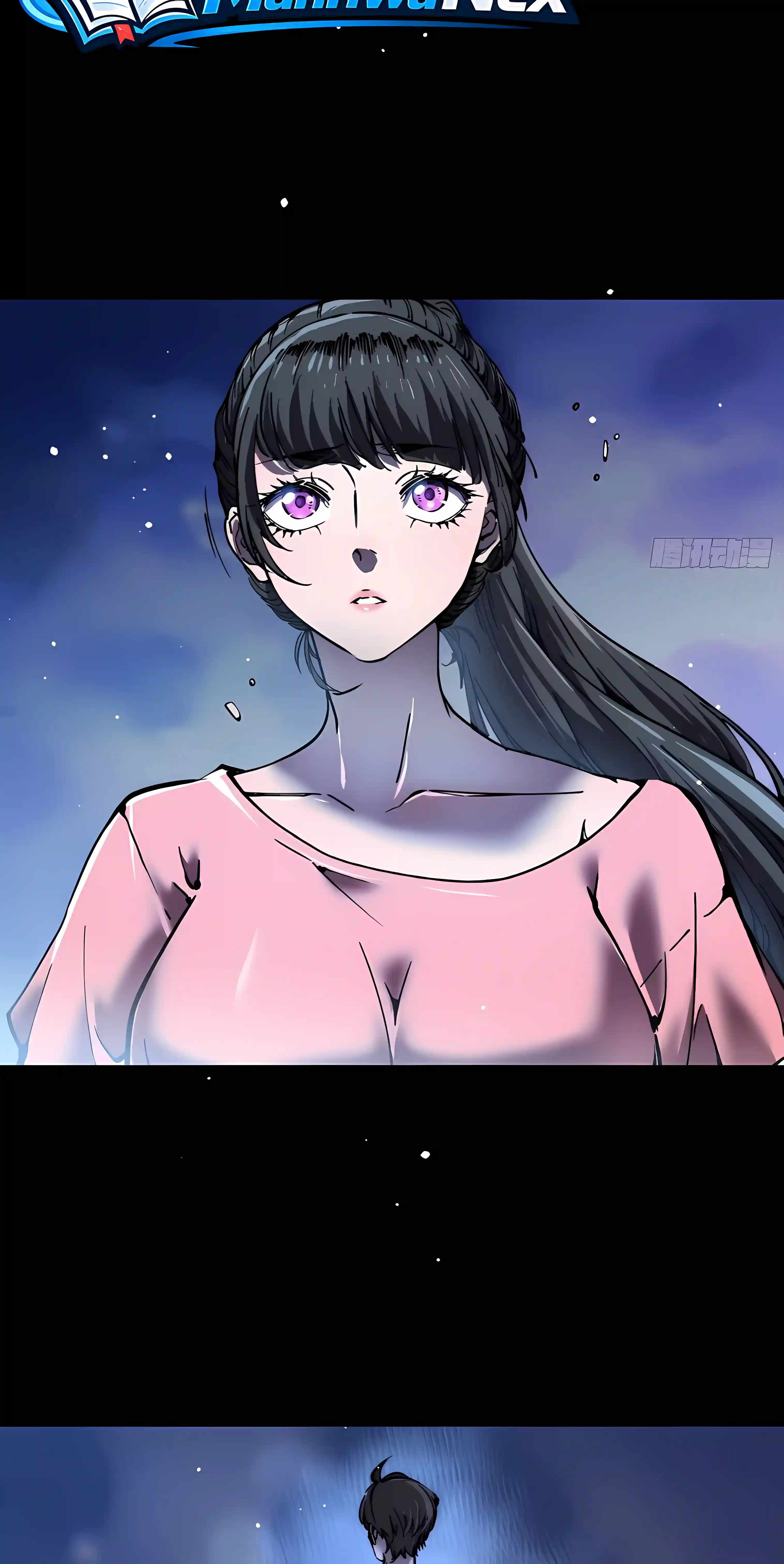 Martial Evolution: Start by Awakening the King of Monsters Chapter 150 page 4