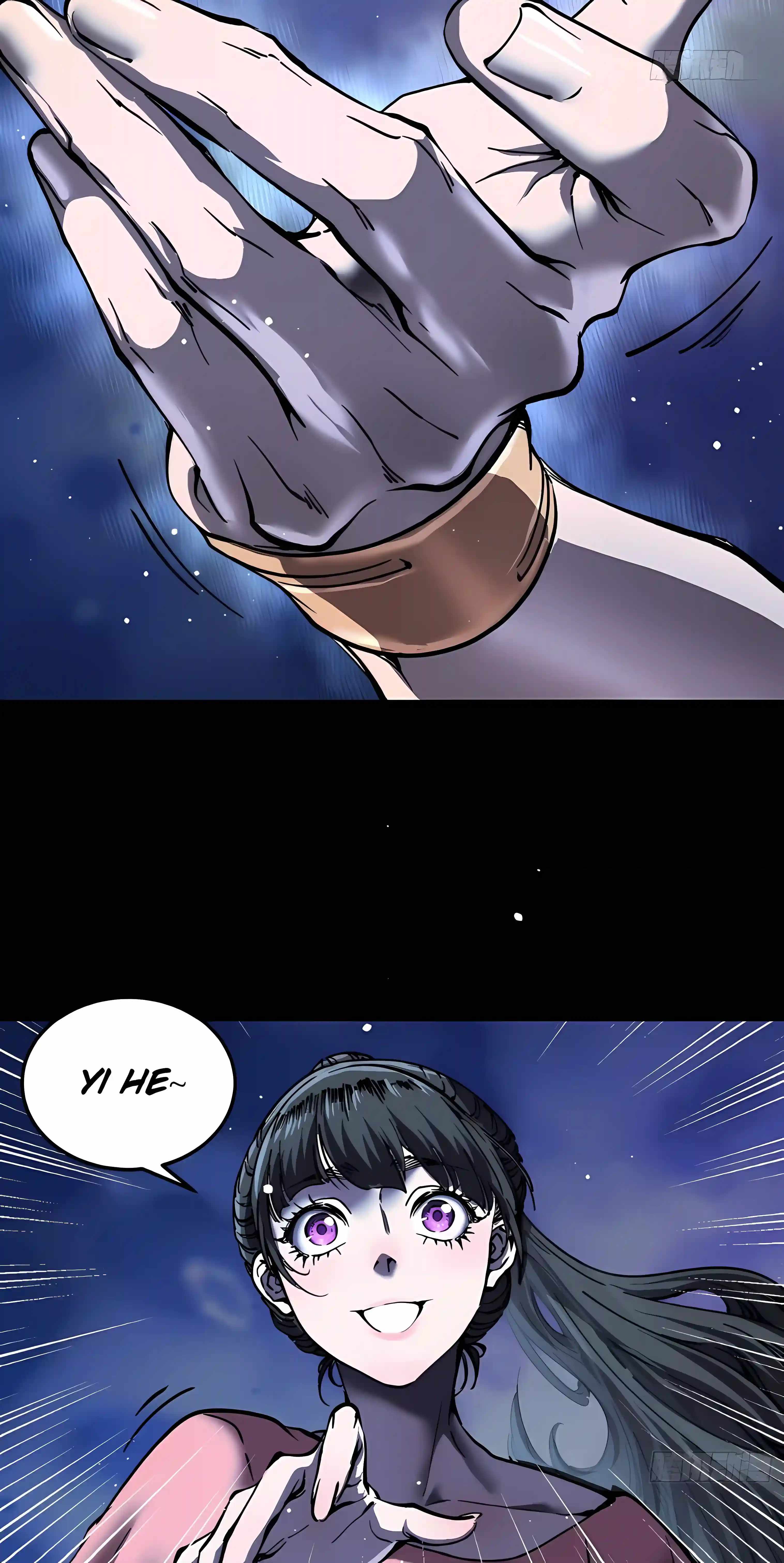 Martial Evolution: Start by Awakening the King of Monsters Chapter 150 page 7