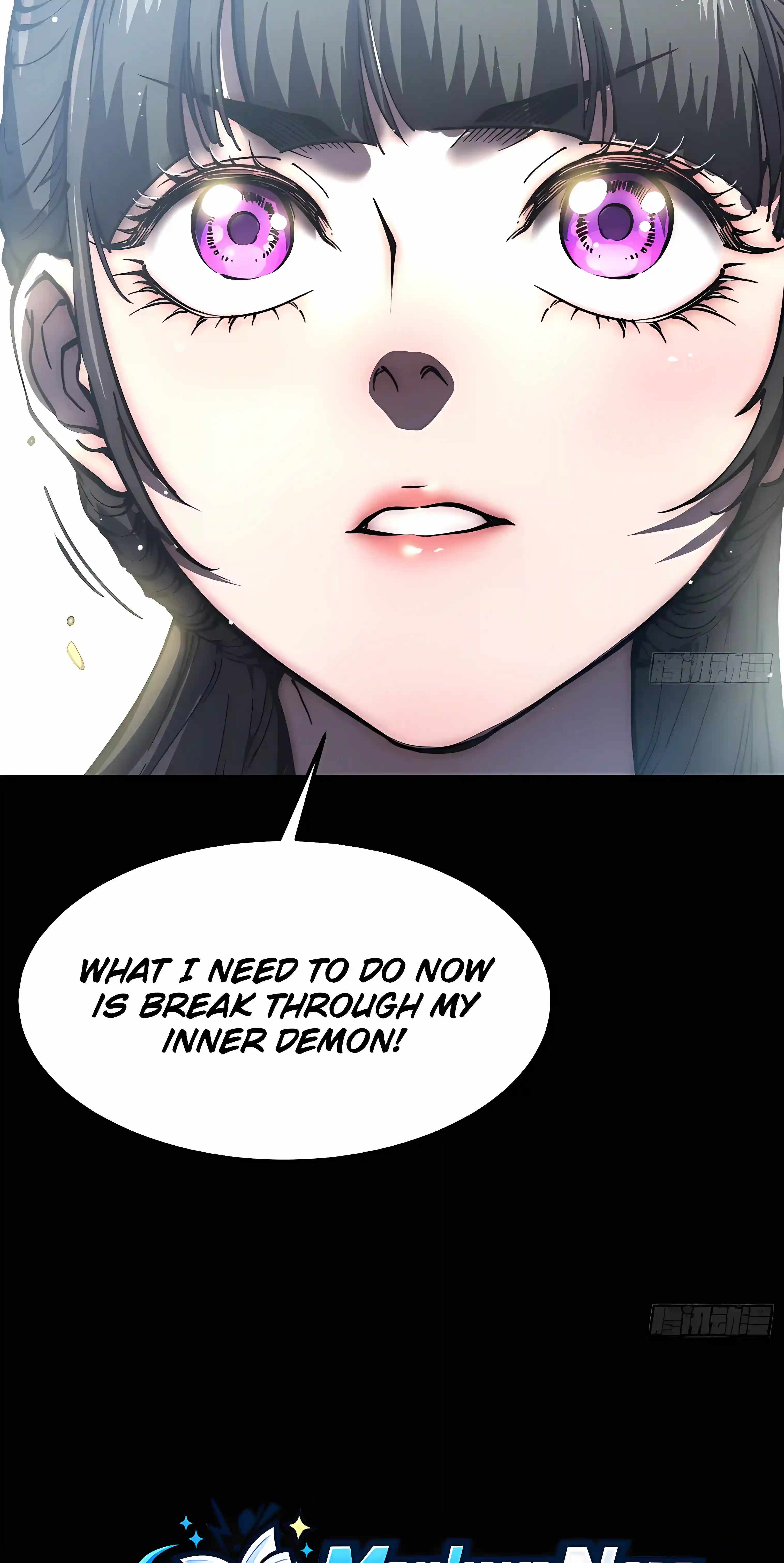 Martial Evolution: Start by Awakening the King of Monsters Chapter 150 page 16