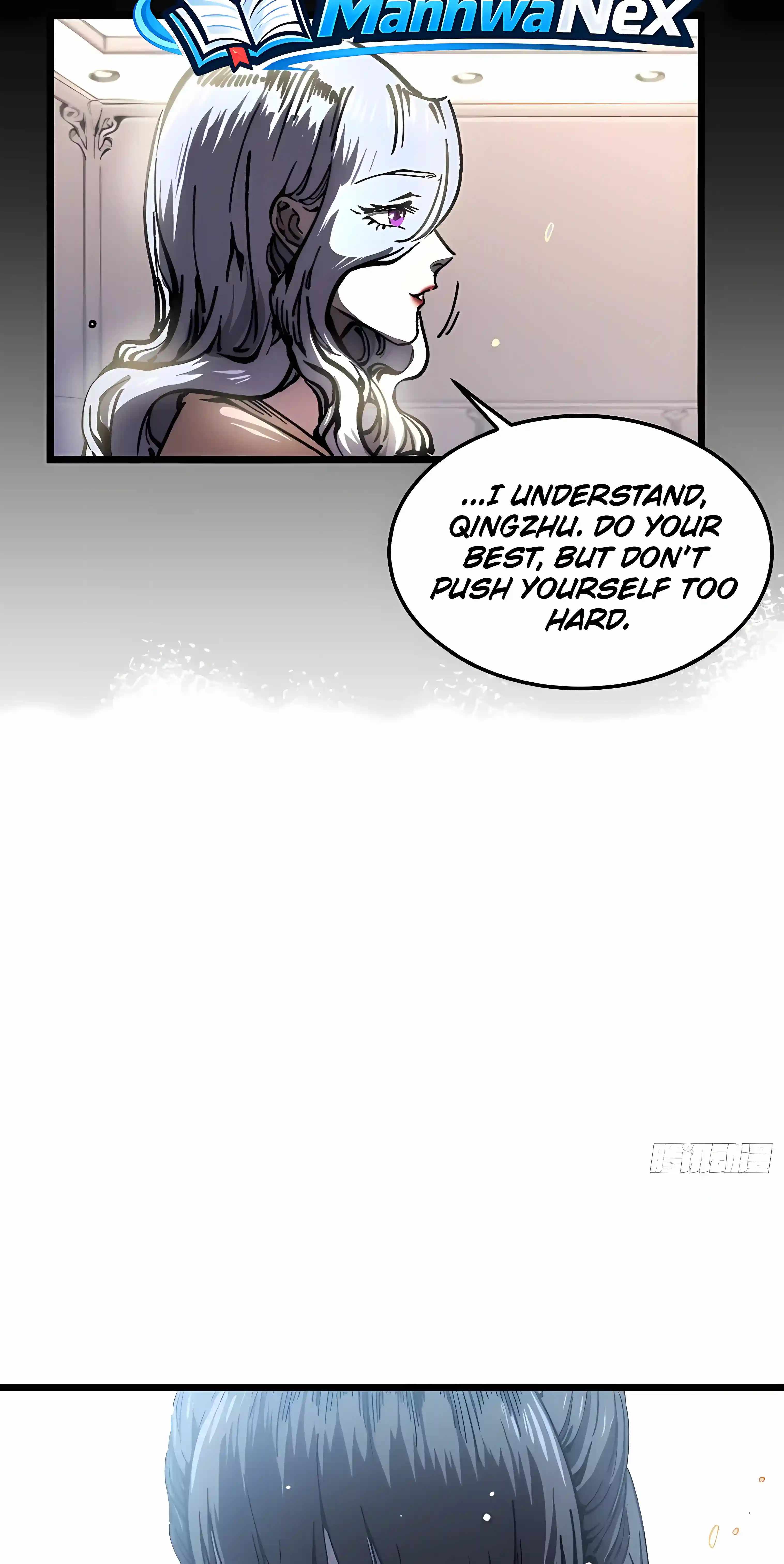Martial Evolution: Start by Awakening the King of Monsters Chapter 150 page 17