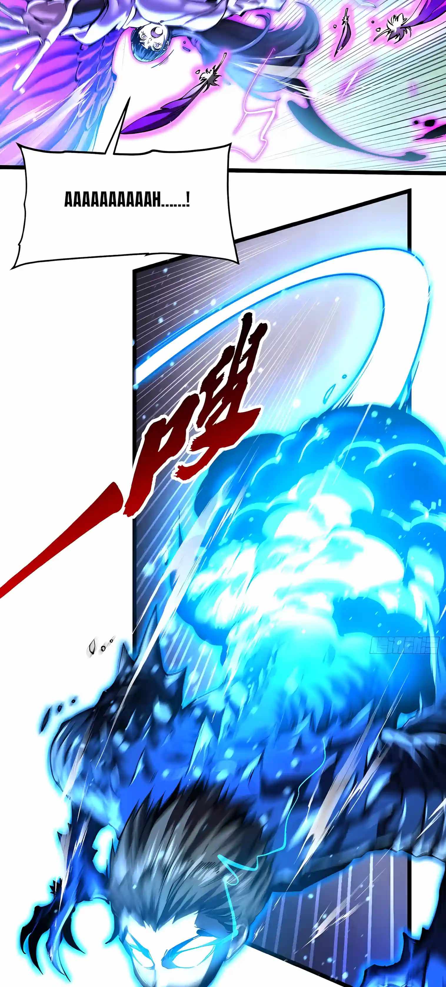 Martial Evolution: Start by Awakening the King of Monsters Chapter 151 page 11