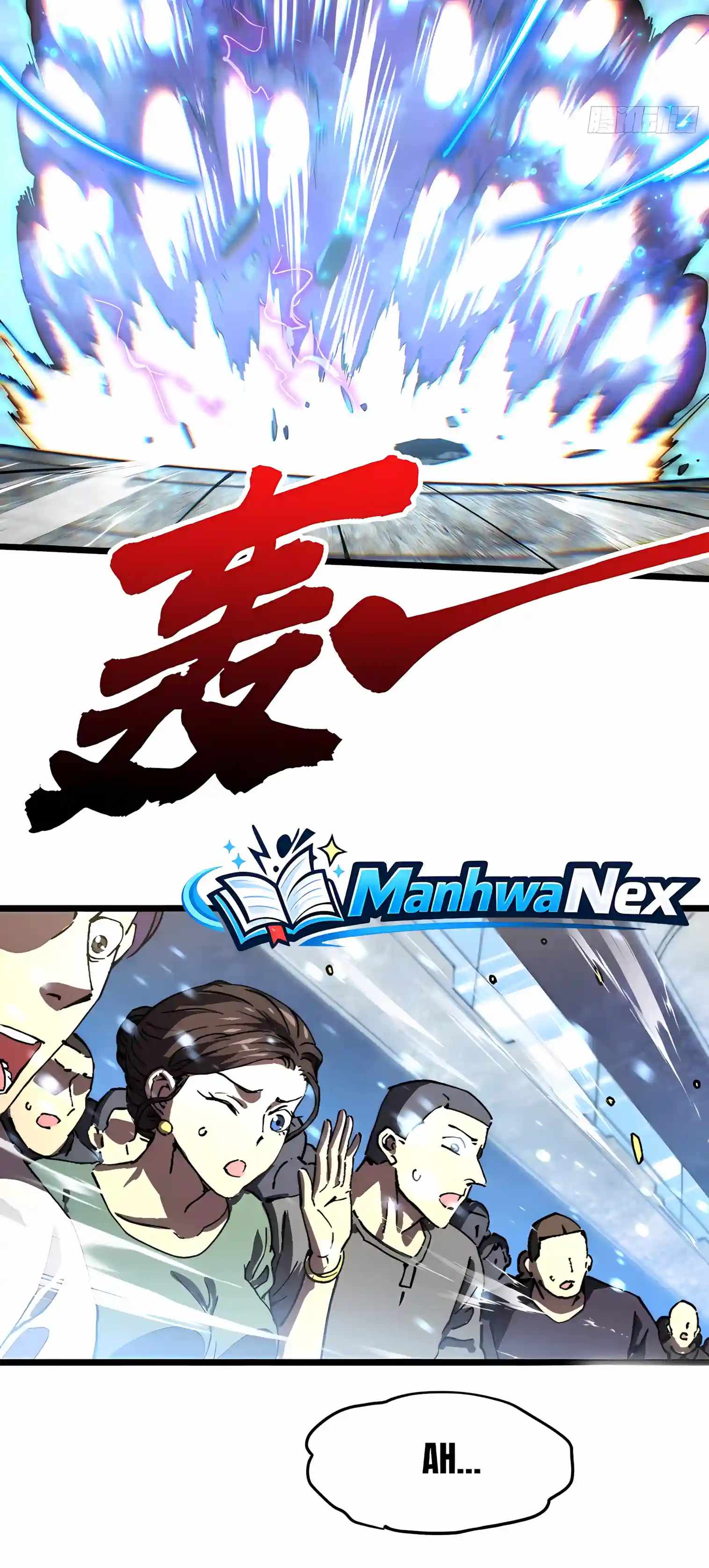 Martial Evolution: Start by Awakening the King of Monsters Chapter 151 page 14