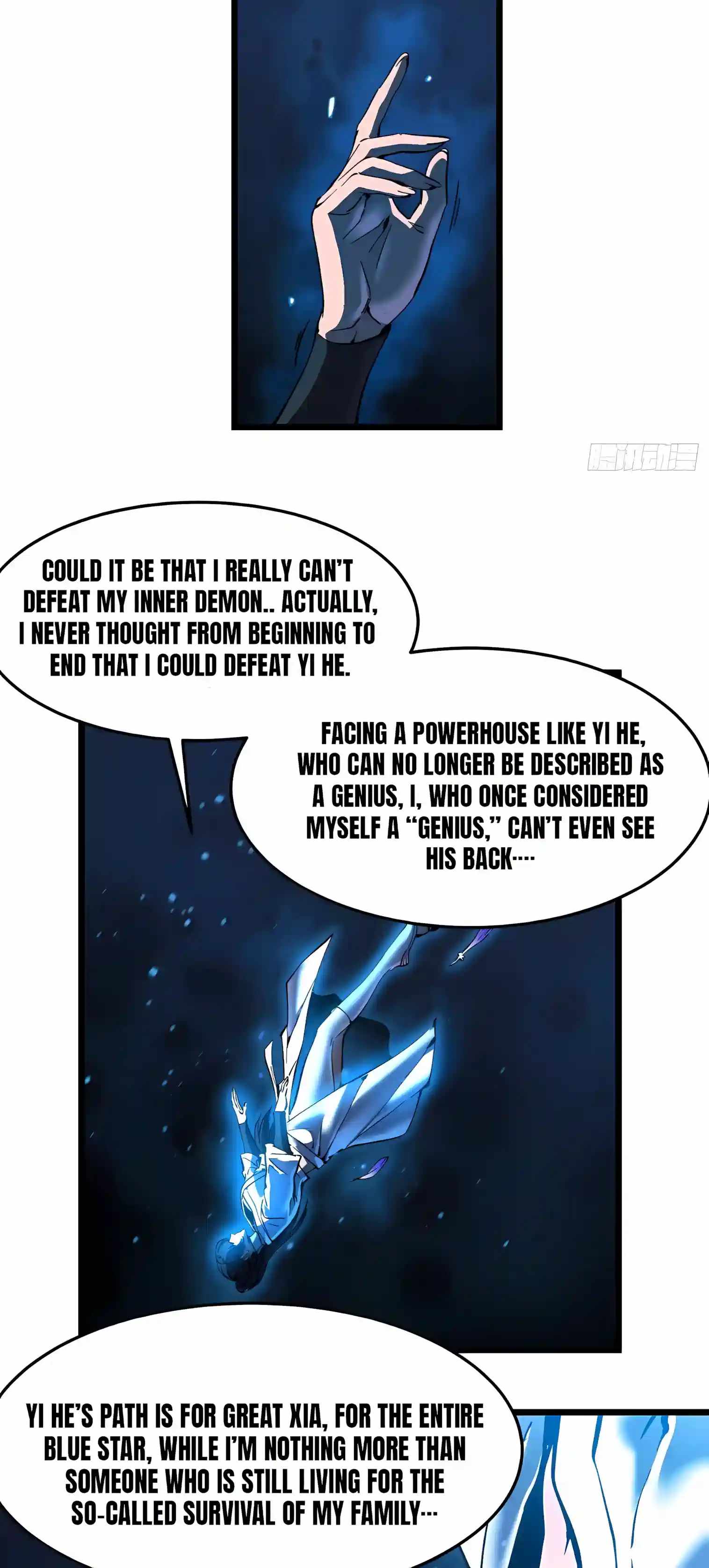 Martial Evolution: Start by Awakening the King of Monsters Chapter 151 page 21