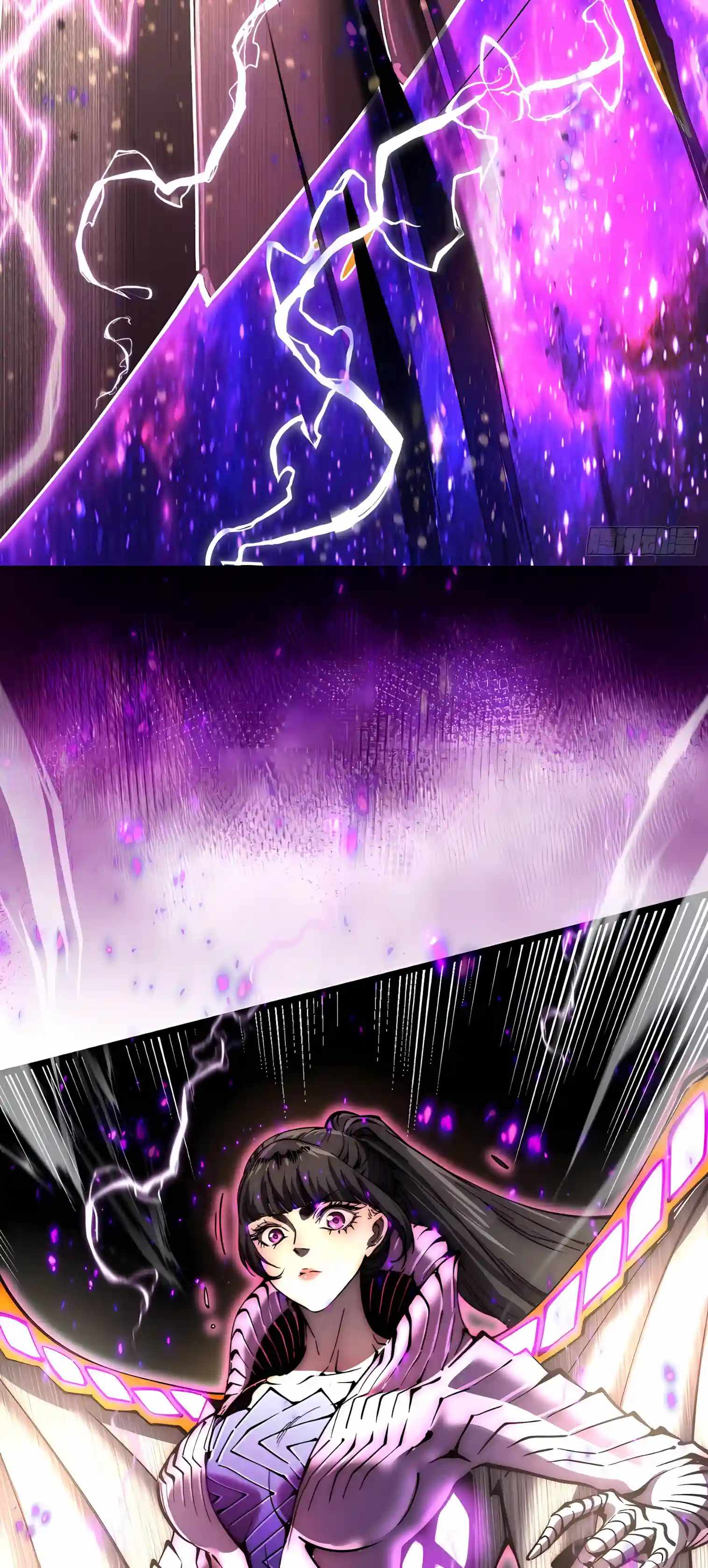 Martial Evolution: Start by Awakening the King of Monsters Chapter 151 page 33
