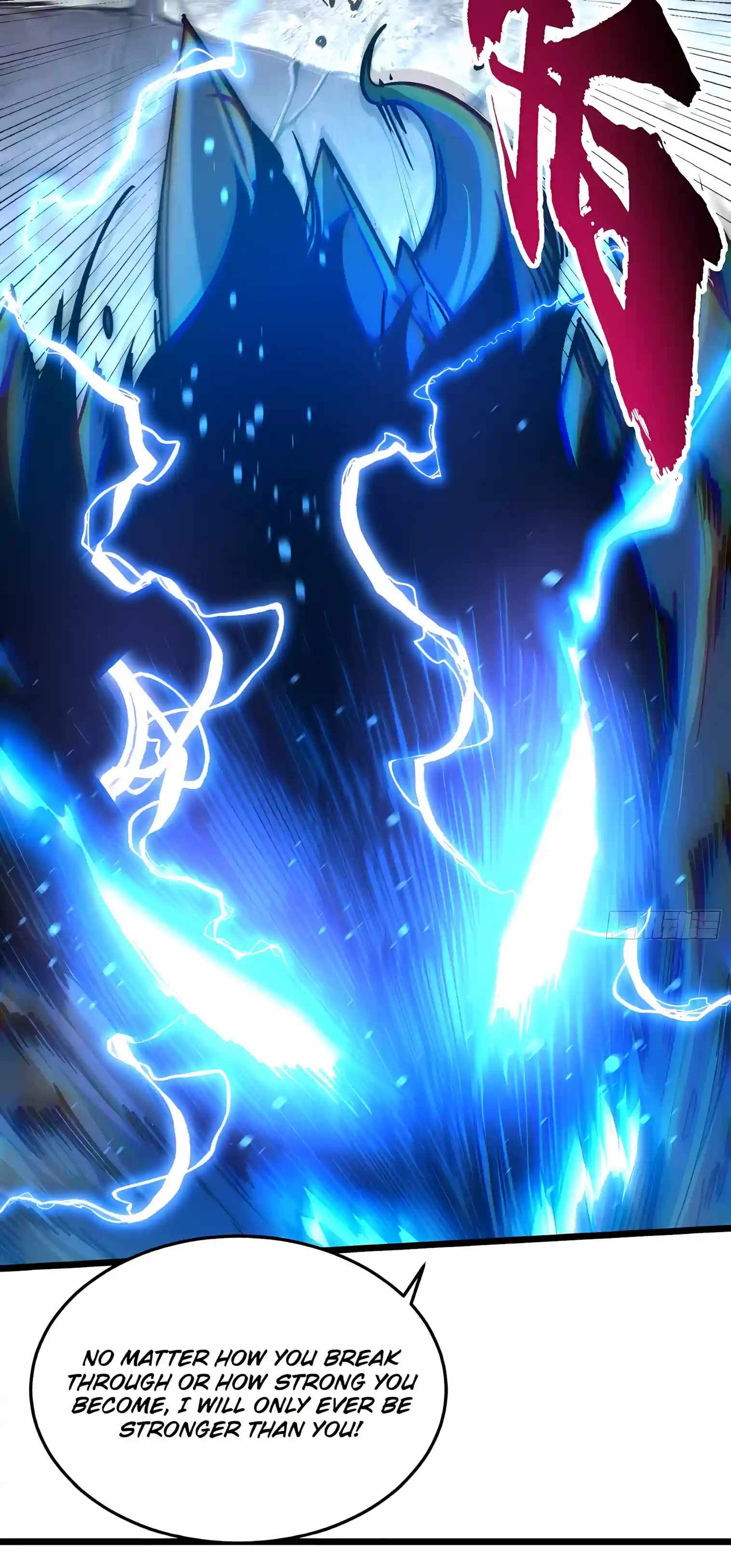 Martial Evolution: Start by Awakening the King of Monsters Chapter 152 page 6