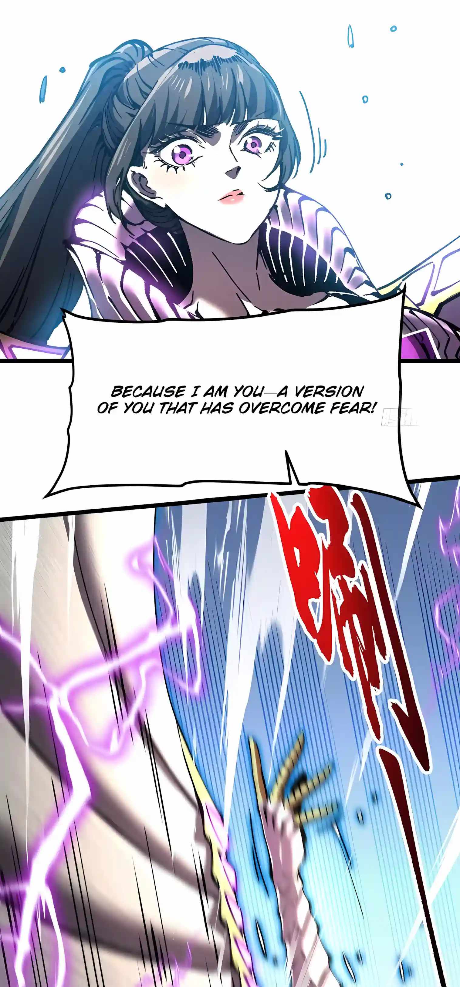Martial Evolution: Start by Awakening the King of Monsters Chapter 152 page 7