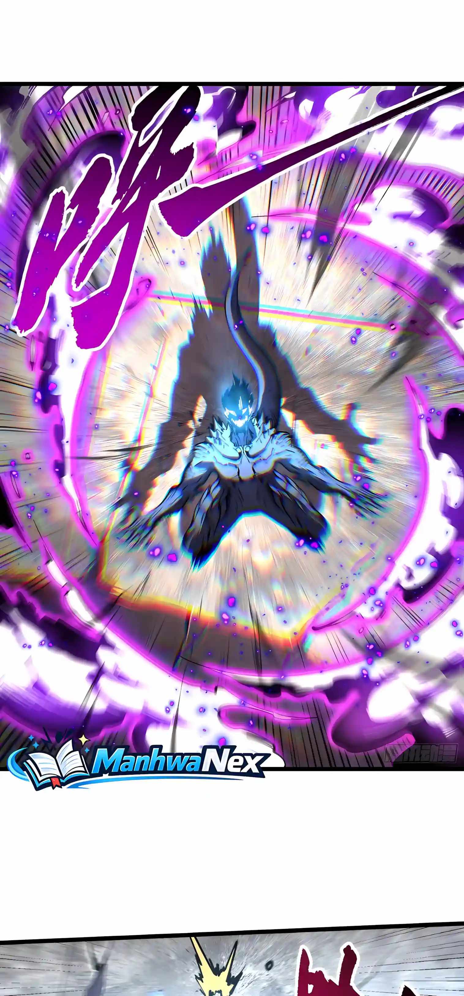 Martial Evolution: Start by Awakening the King of Monsters Chapter 152 page 5