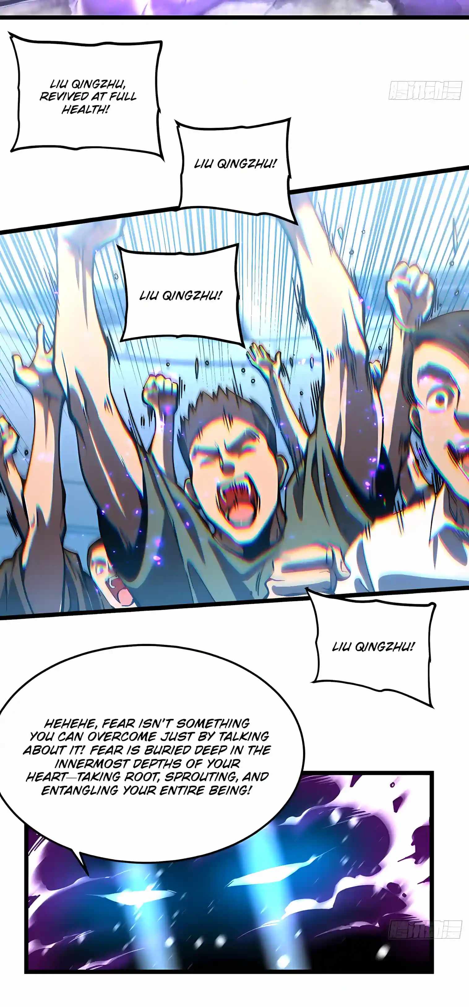 Martial Evolution: Start by Awakening the King of Monsters Chapter 152 page 4