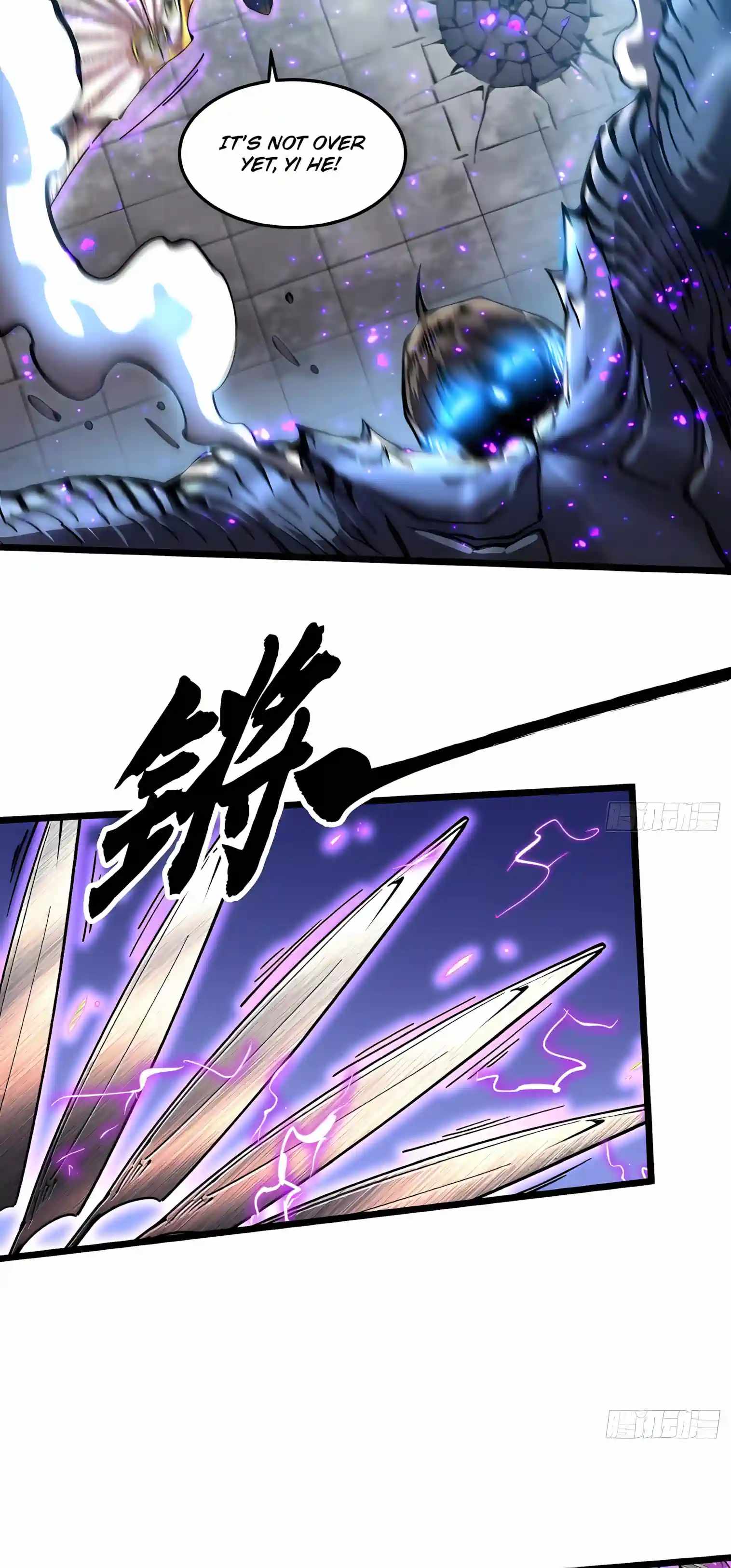 Martial Evolution: Start by Awakening the King of Monsters Chapter 152 page 21