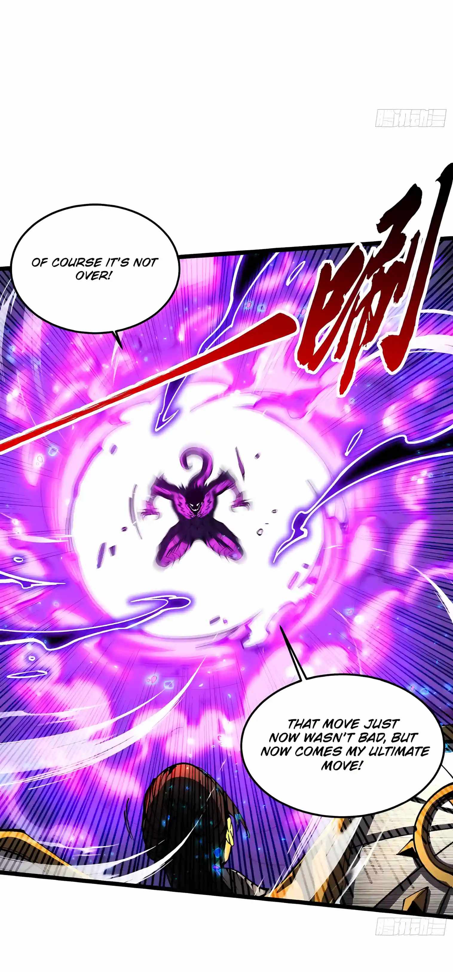Martial Evolution: Start by Awakening the King of Monsters Chapter 152 page 28