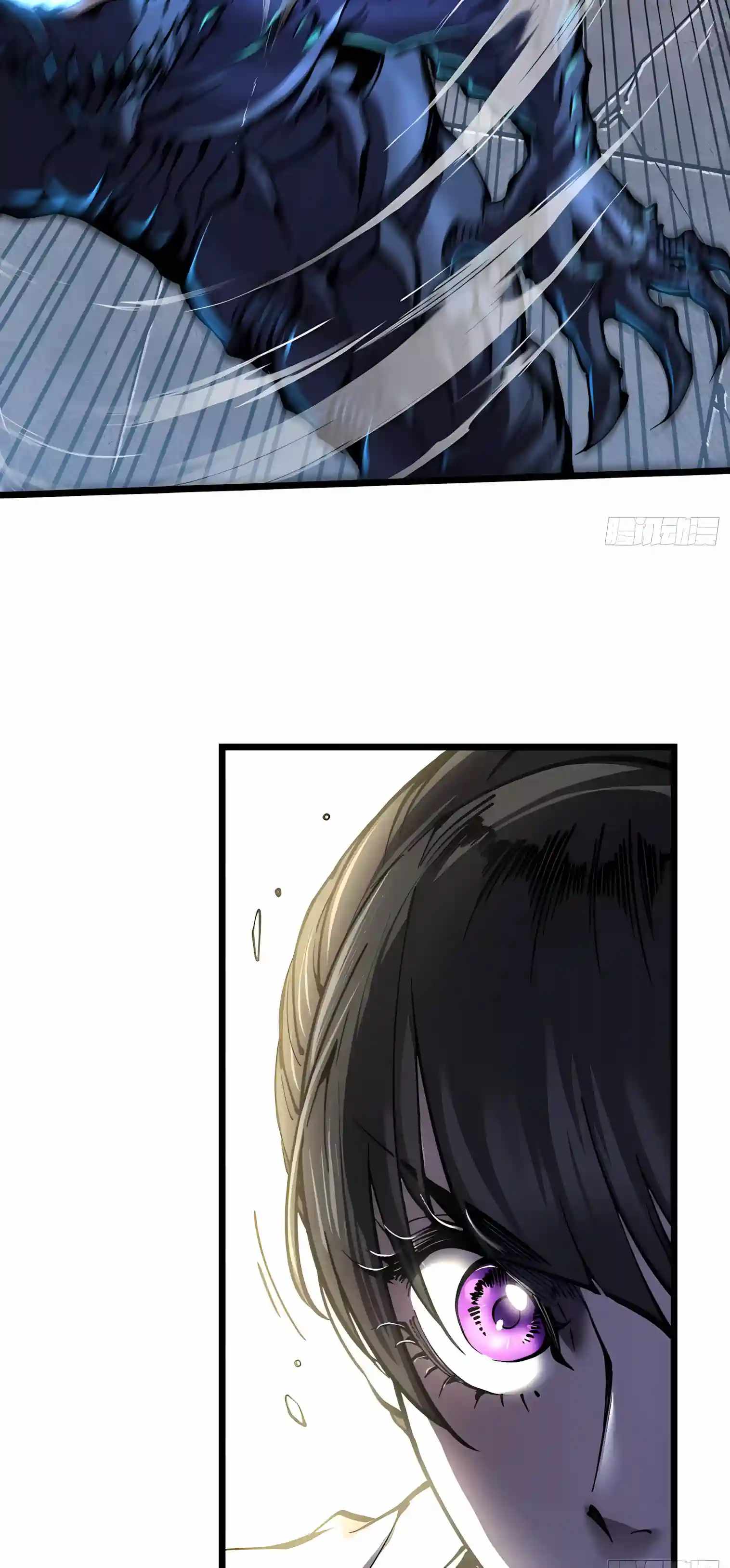 Martial Evolution: Start by Awakening the King of Monsters Chapter 152 page 34
