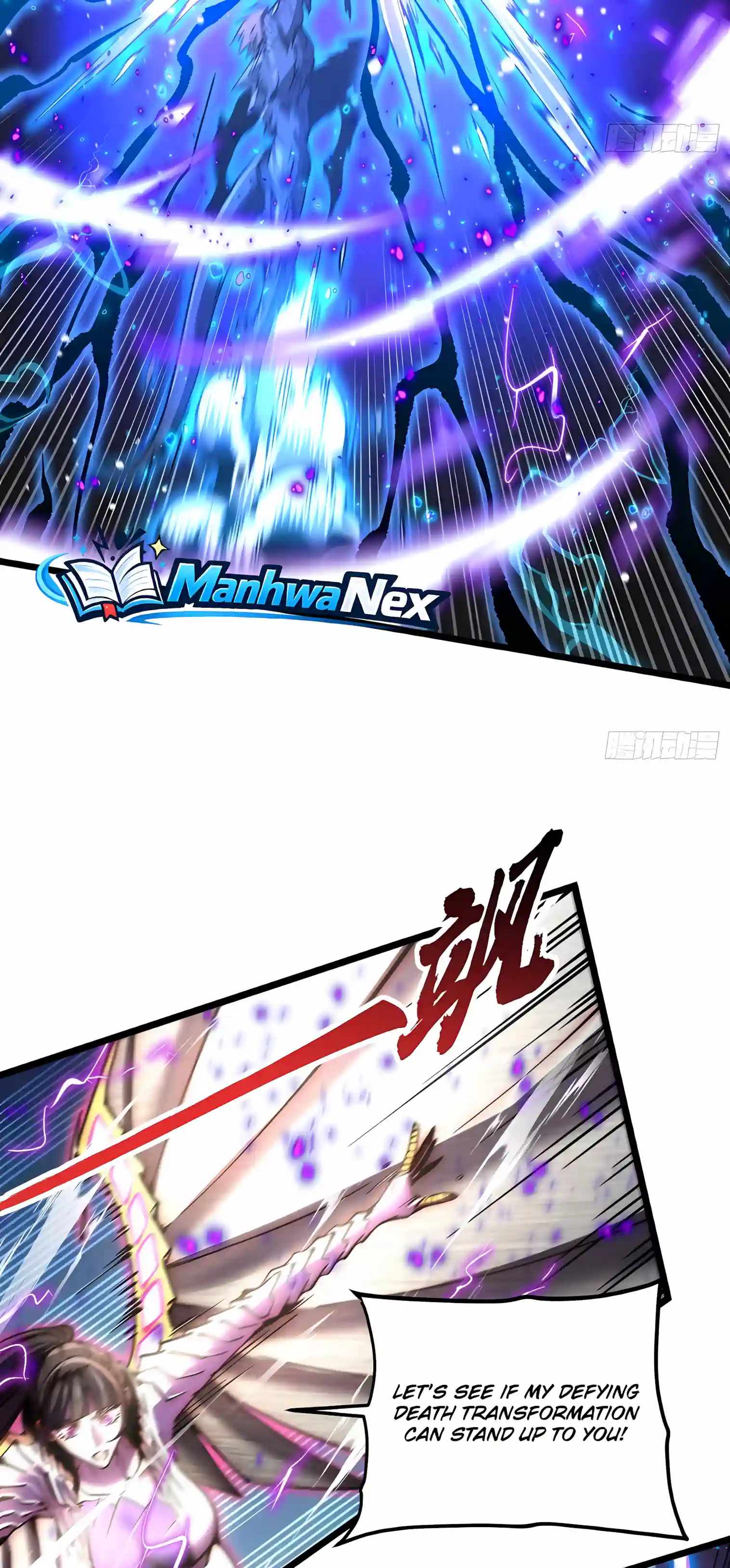 Martial Evolution: Start by Awakening the King of Monsters Chapter 152 page 9
