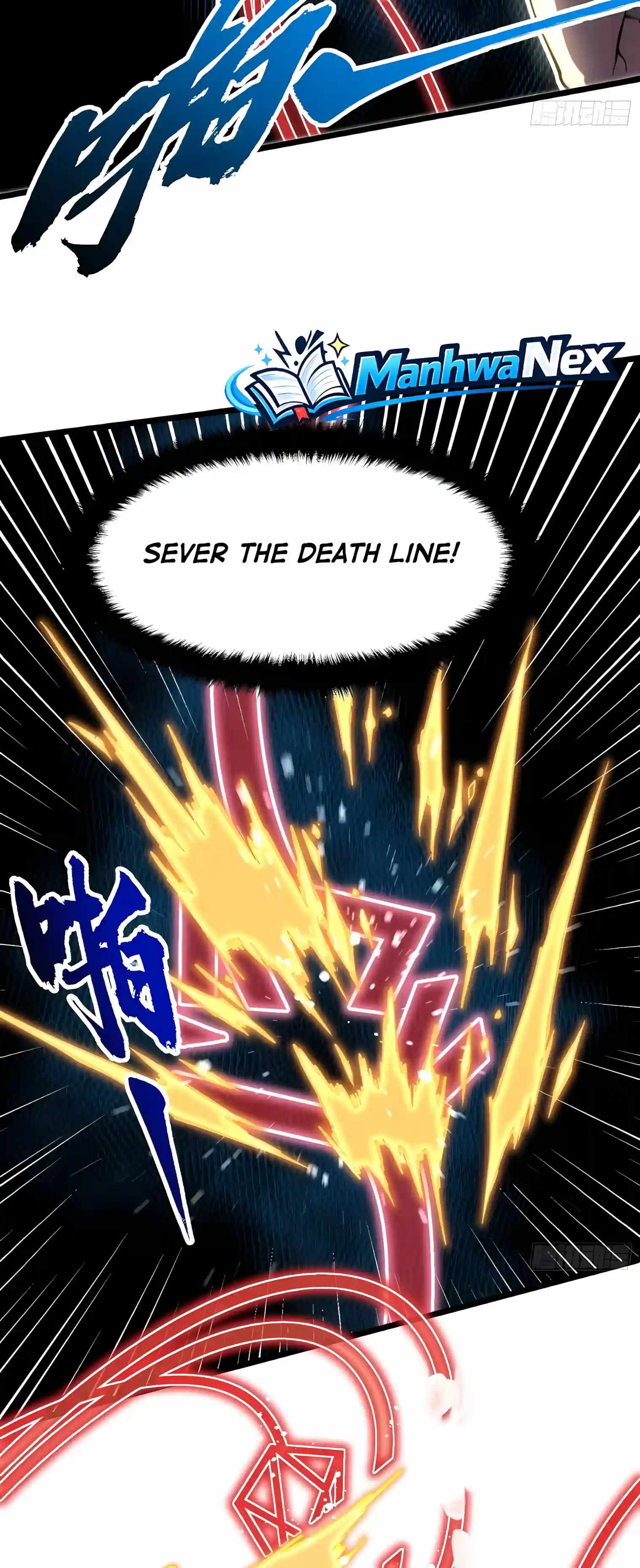 Martial Evolution: Start by Awakening the King of Monsters Chapter 153 page 16