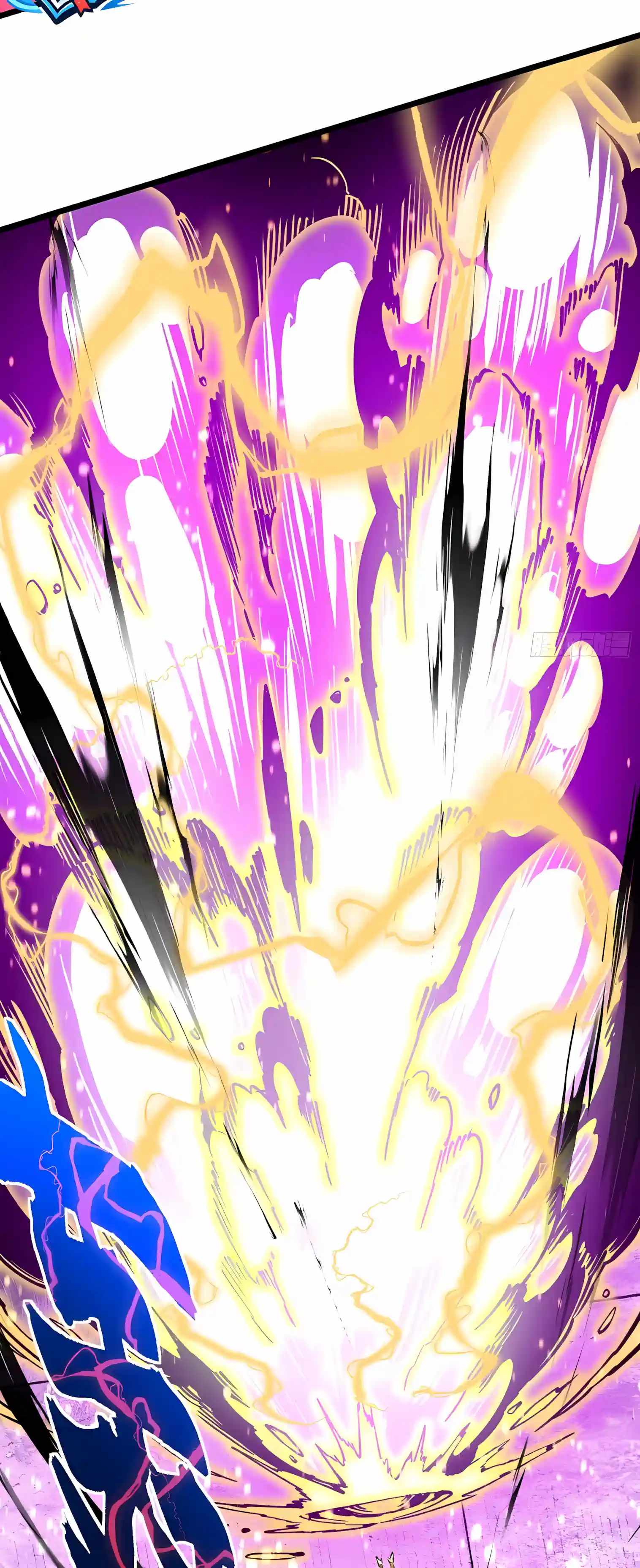 Martial Evolution: Start by Awakening the King of Monsters Chapter 153 page 32