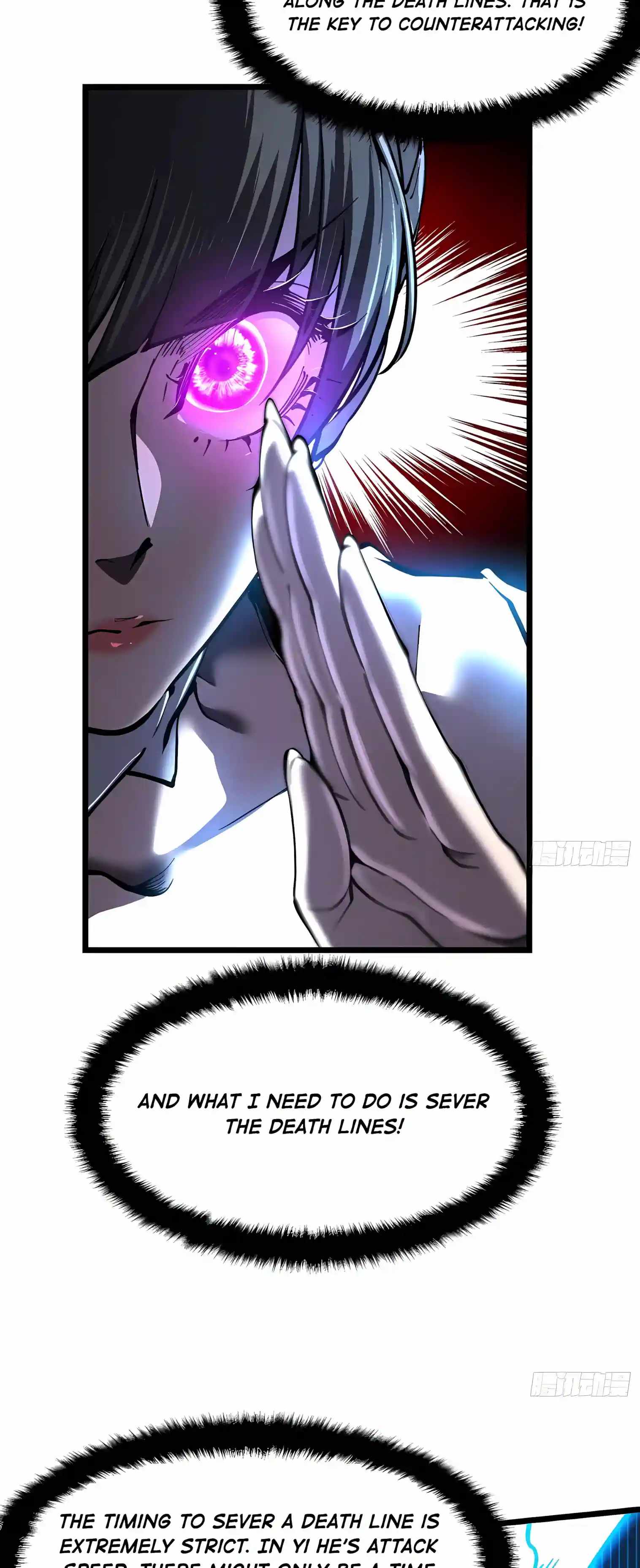 Martial Evolution: Start by Awakening the King of Monsters Chapter 153 page 13