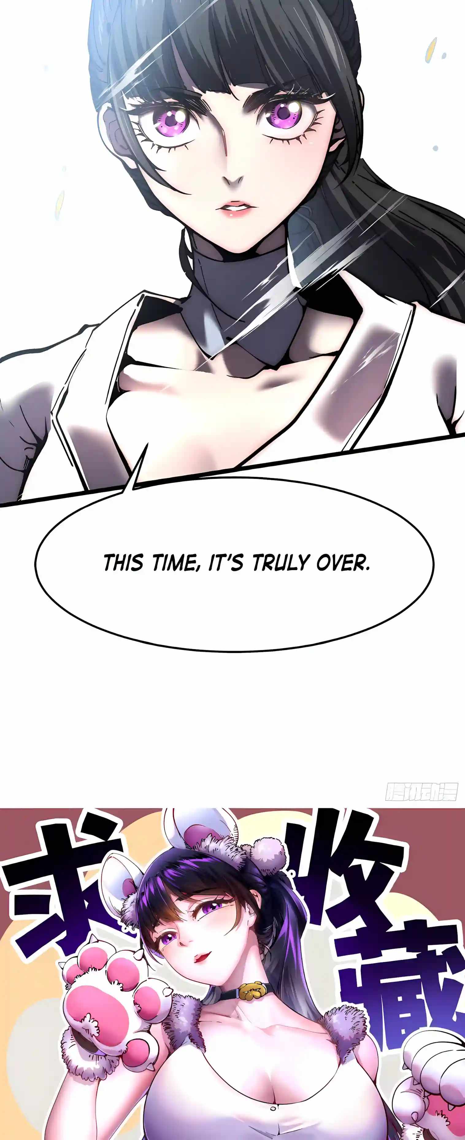 Martial Evolution: Start by Awakening the King of Monsters Chapter 153 page 34