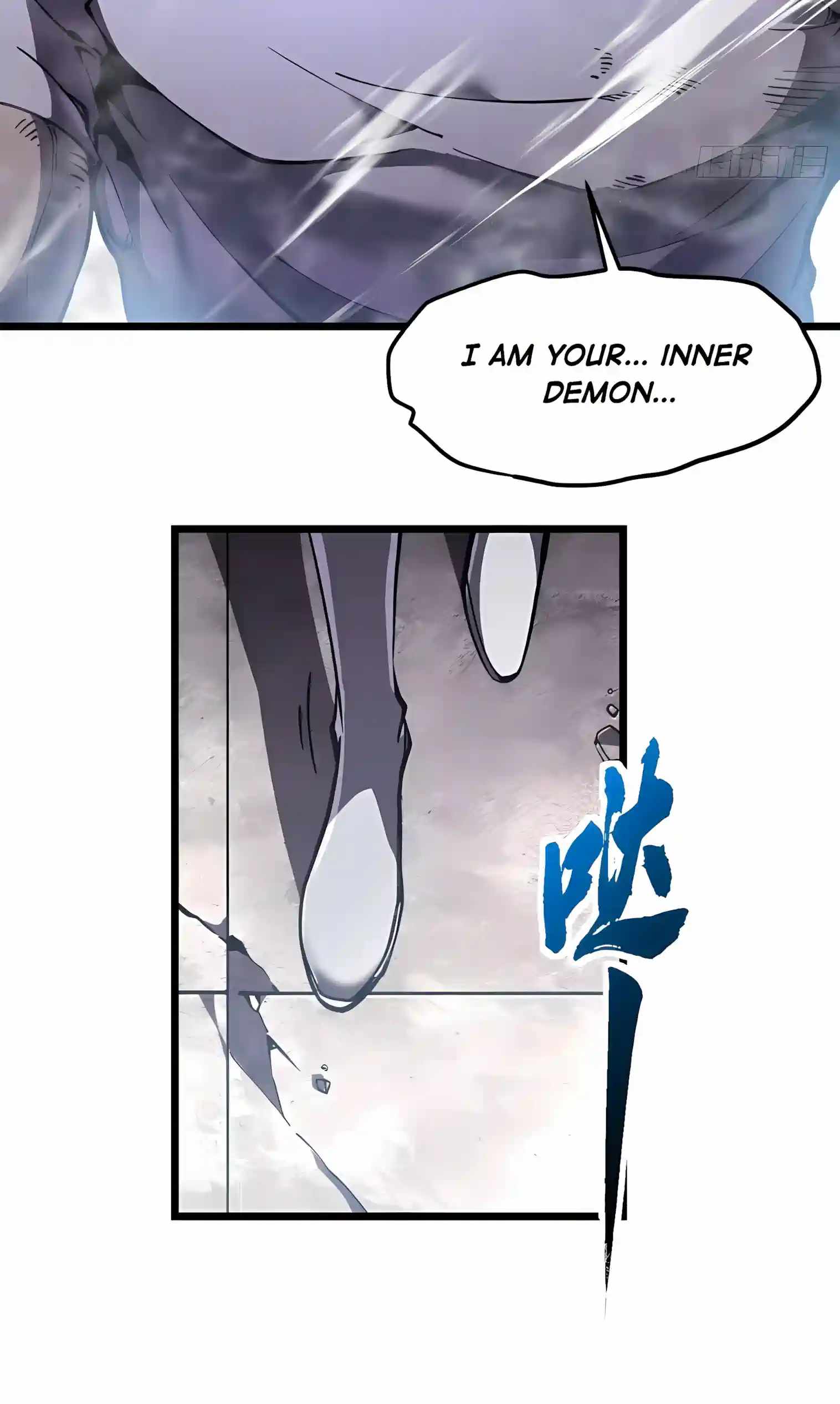 Martial Evolution: Start by Awakening the King of Monsters Chapter 154 page 7