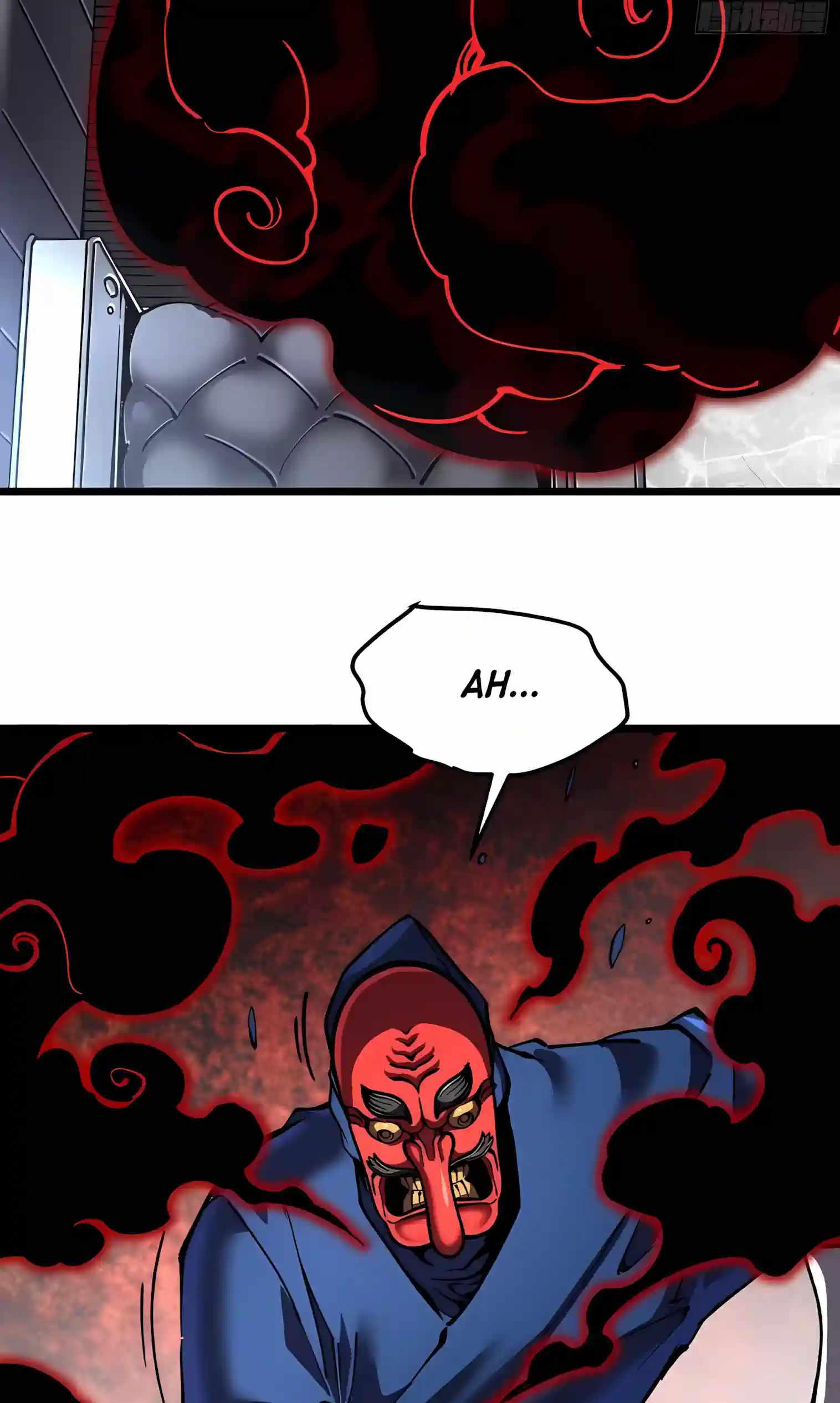 Martial Evolution: Start by Awakening the King of Monsters Chapter 154 page 22