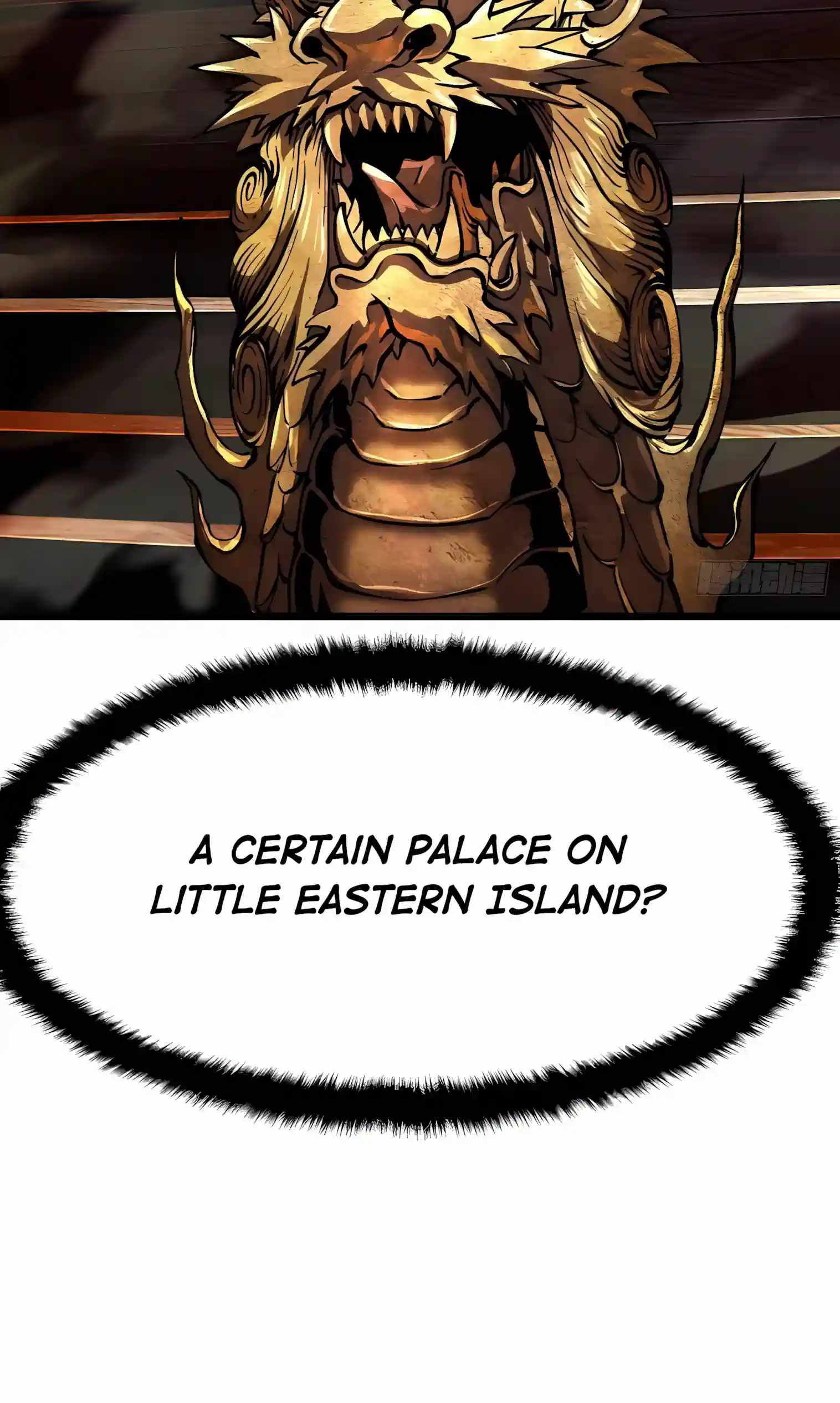 Martial Evolution: Start by Awakening the King of Monsters Chapter 154 page 38