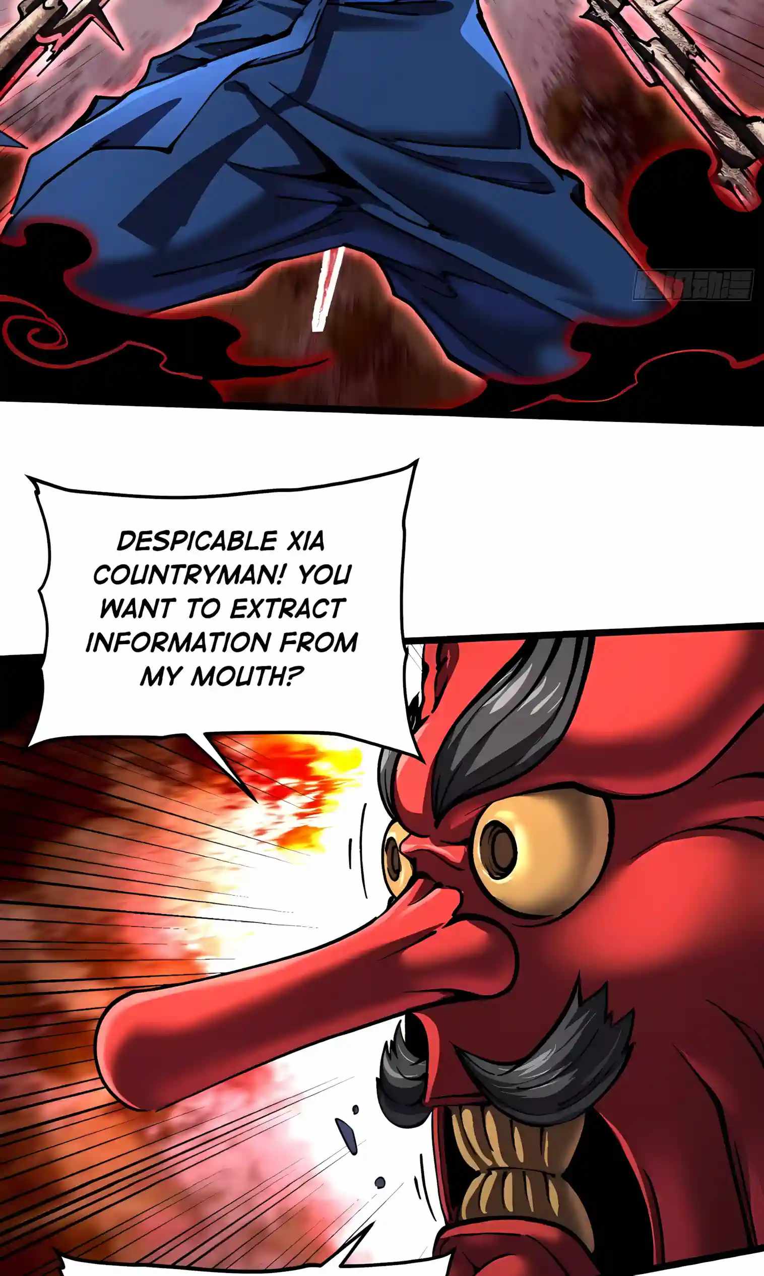 Martial Evolution: Start by Awakening the King of Monsters Chapter 154 page 25