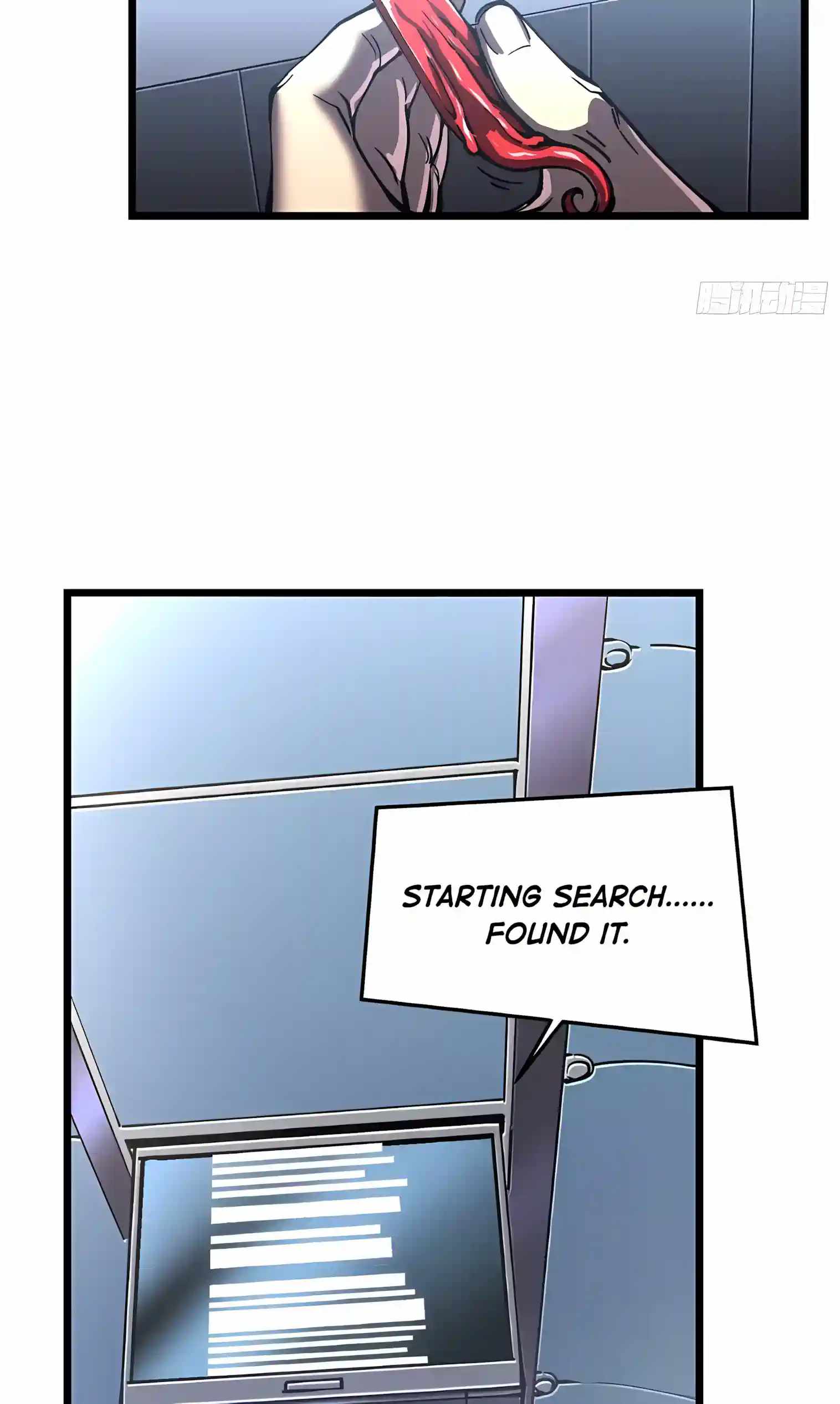 Martial Evolution: Start by Awakening the King of Monsters Chapter 154 page 33