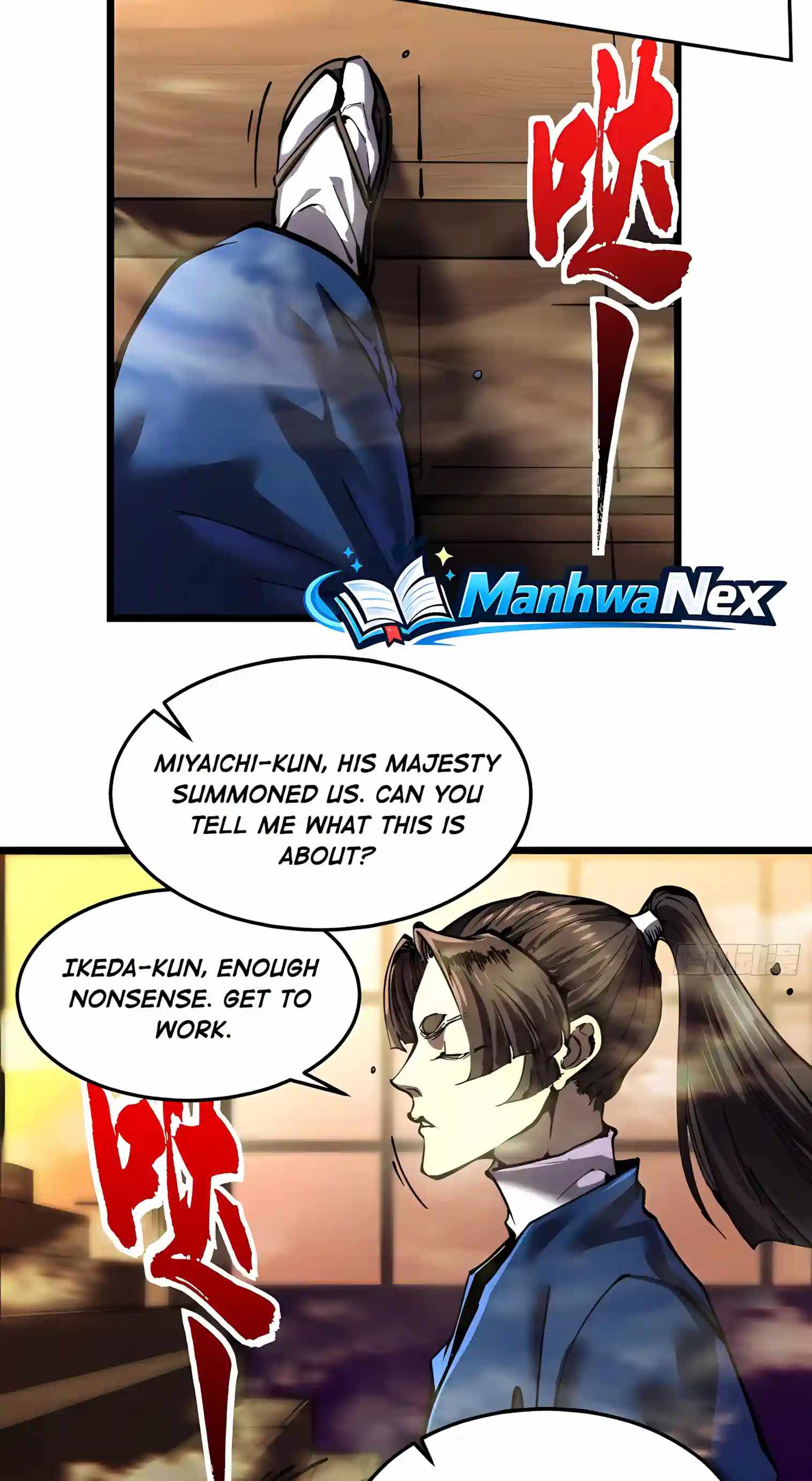Martial Evolution: Start by Awakening the King of Monsters Chapter 155 page 4