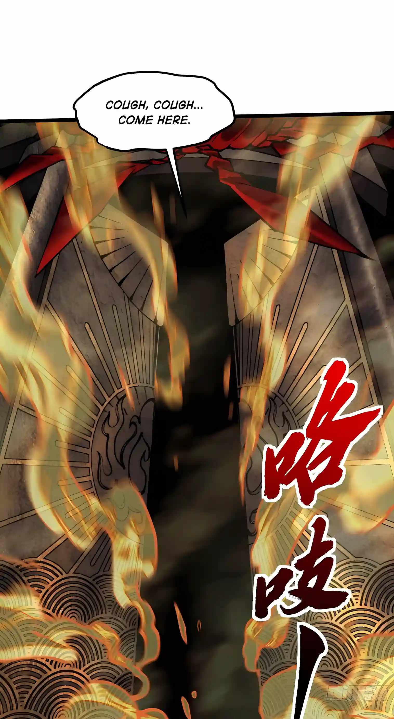 Martial Evolution: Start by Awakening the King of Monsters Chapter 155 page 11
