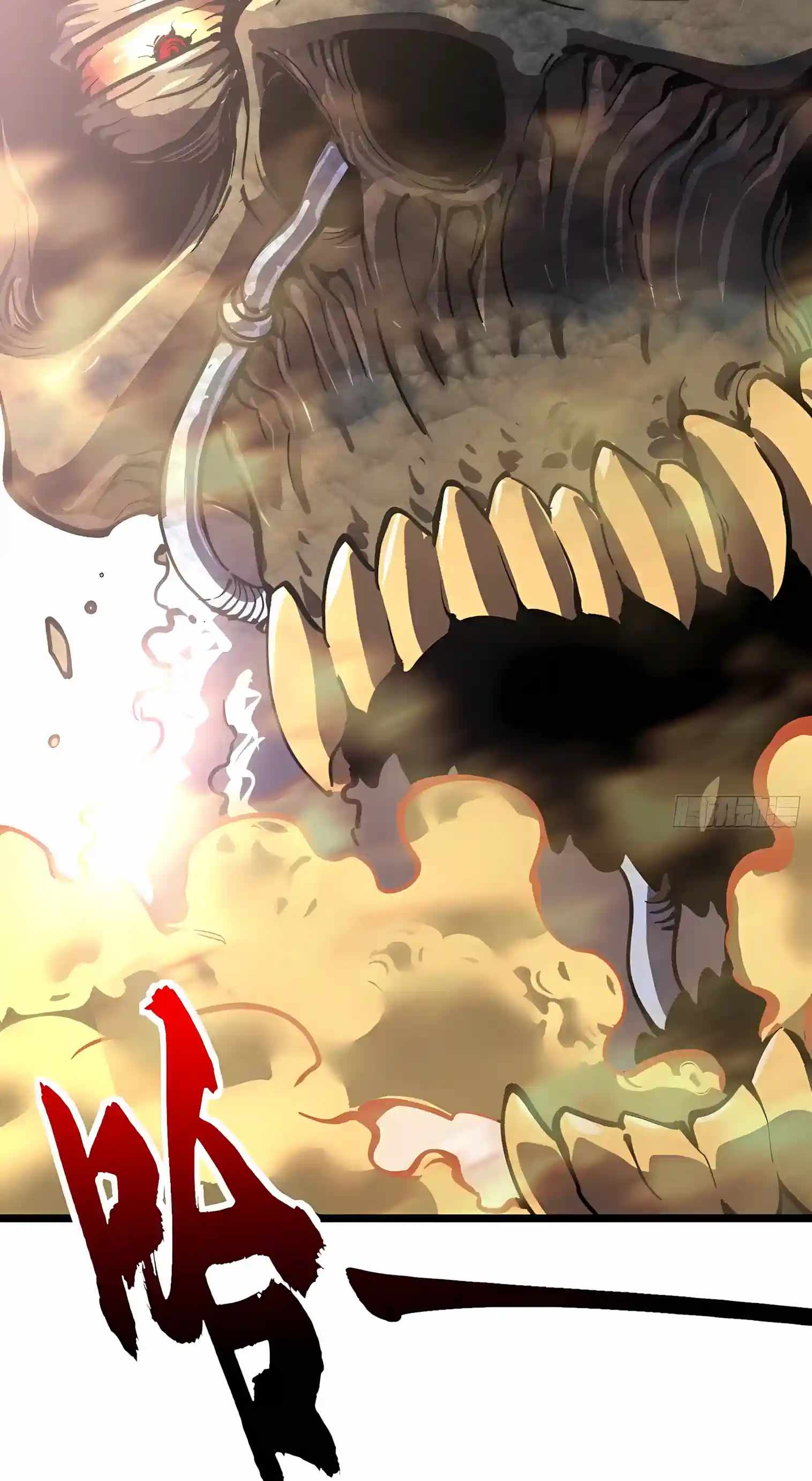 Martial Evolution: Start by Awakening the King of Monsters Chapter 155 page 28