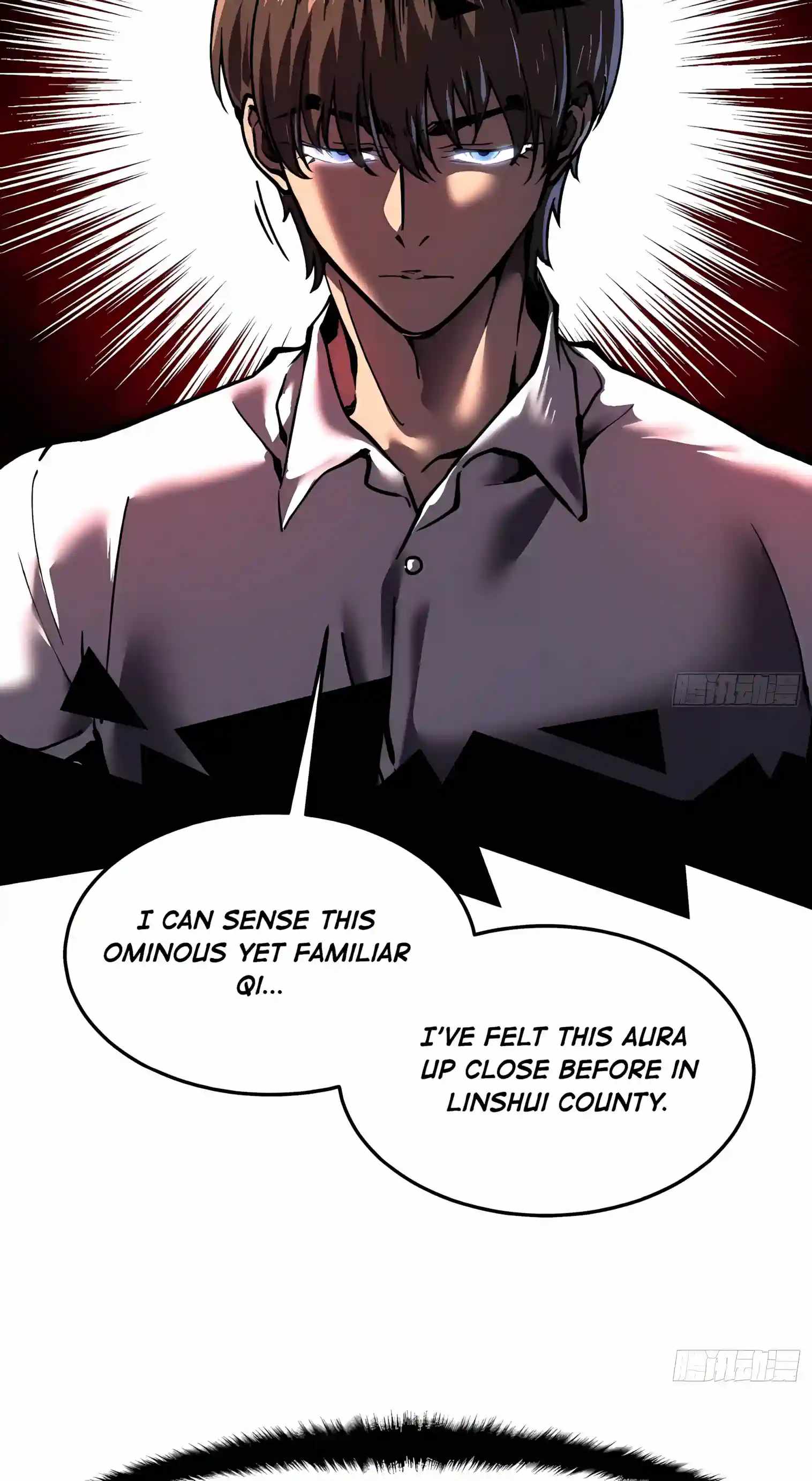 Martial Evolution: Start by Awakening the King of Monsters Chapter 155 page 32