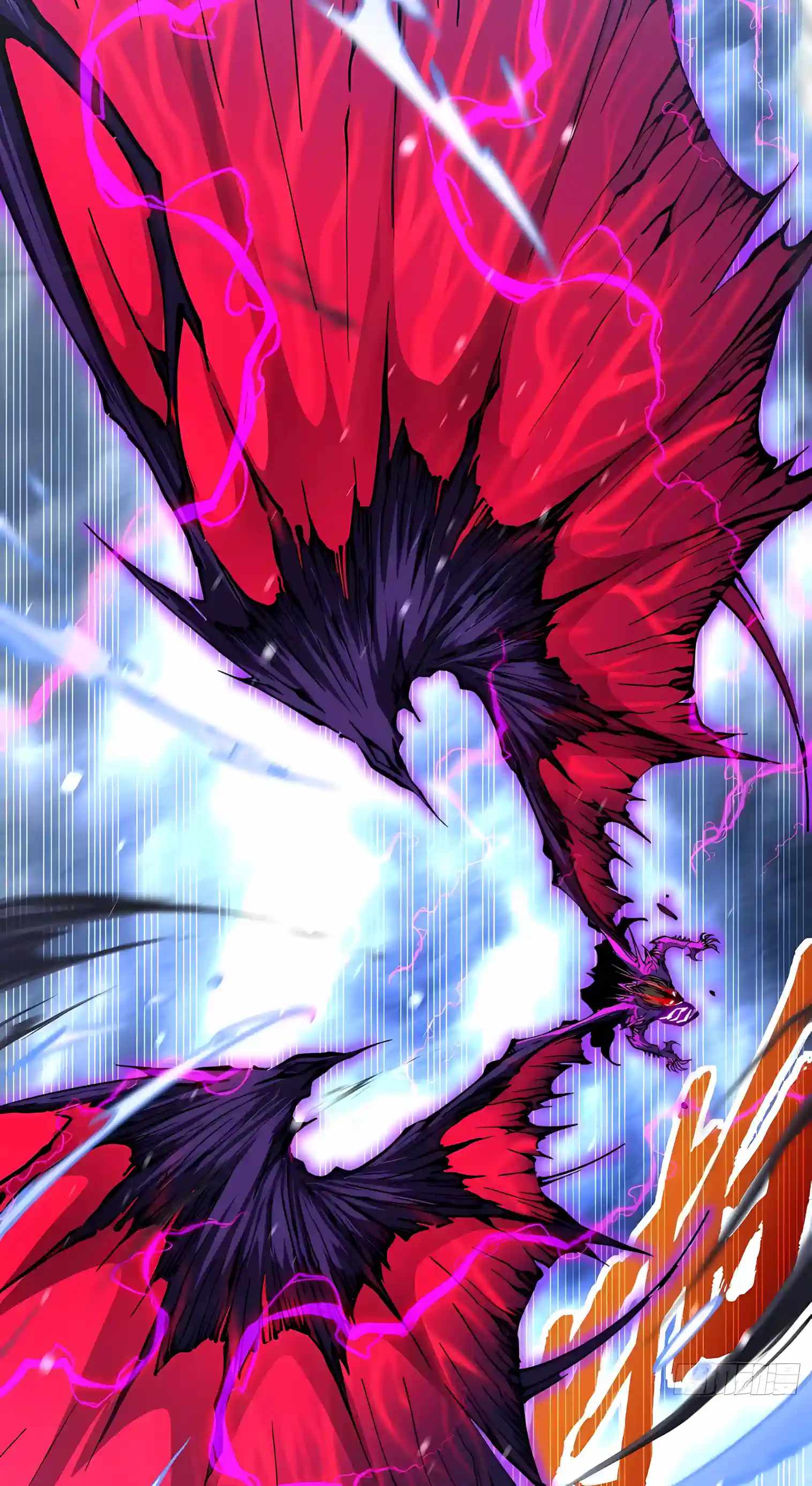 Martial Evolution: Start by Awakening the King of Monsters Chapter 156 page 12