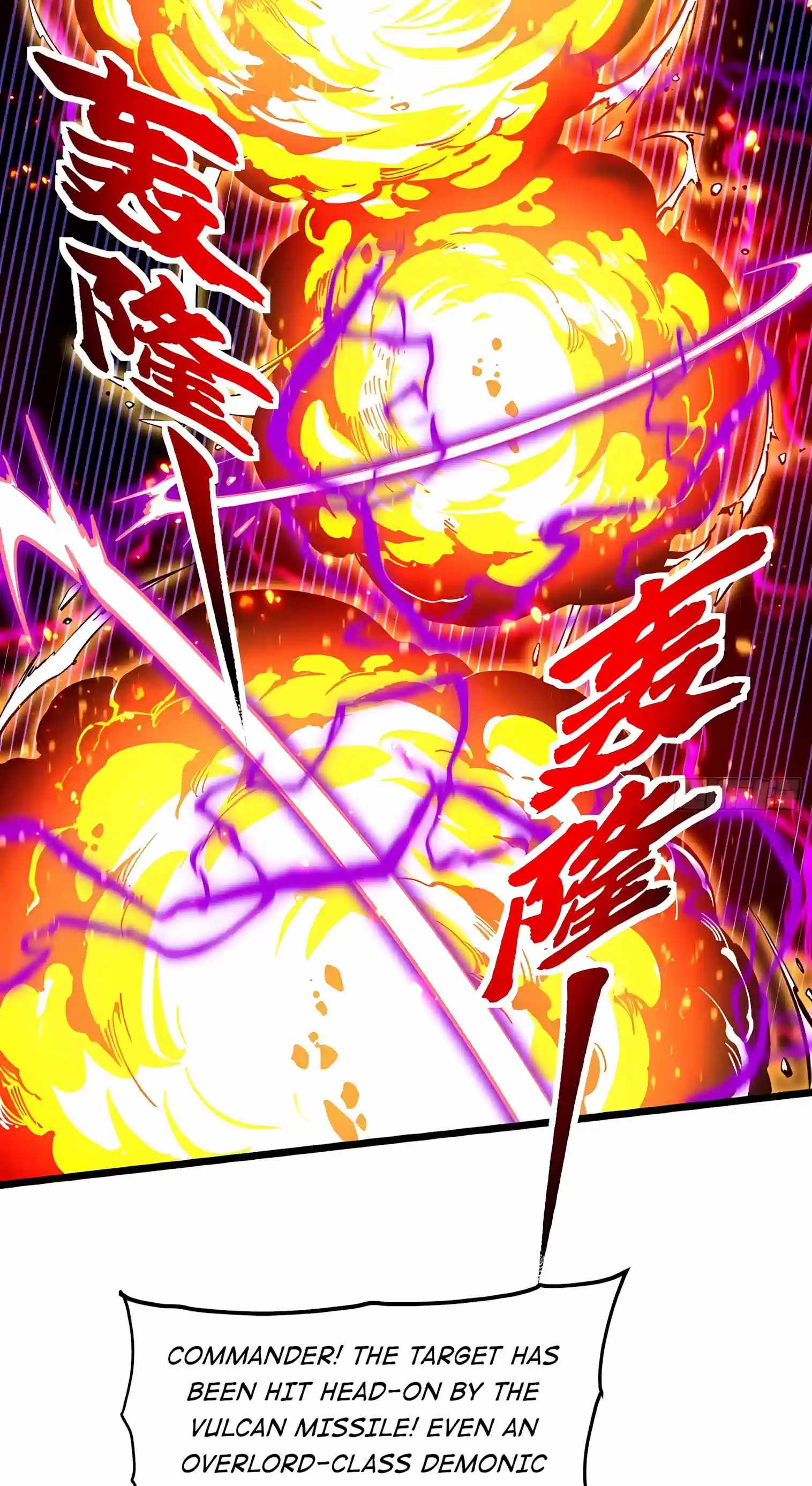 Martial Evolution: Start by Awakening the King of Monsters Chapter 156 page 26