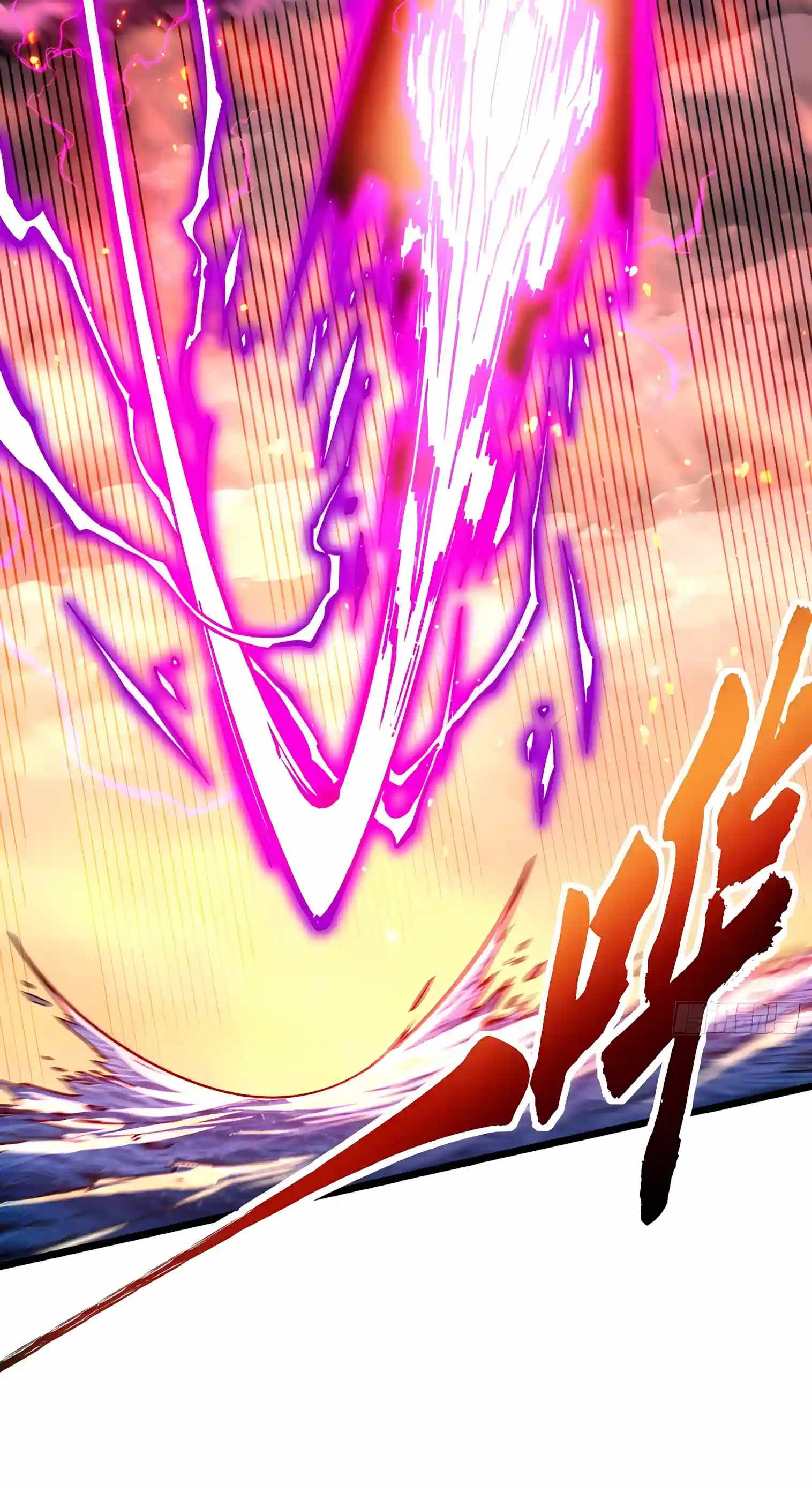 Martial Evolution: Start by Awakening the King of Monsters Chapter 156 page 39