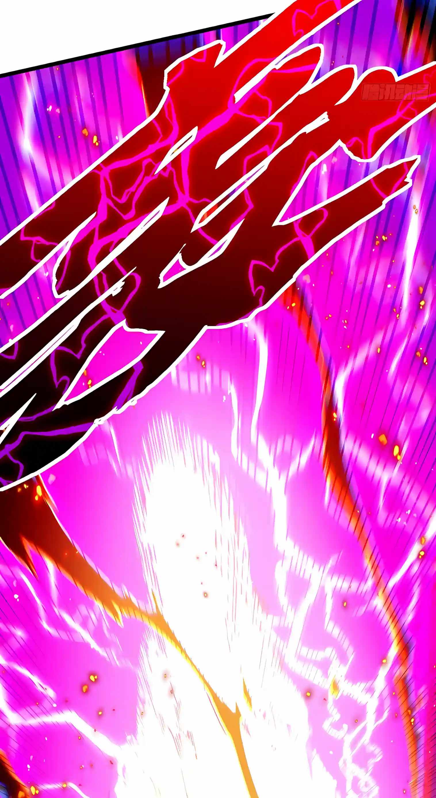 Martial Evolution: Start by Awakening the King of Monsters Chapter 156 page 41
