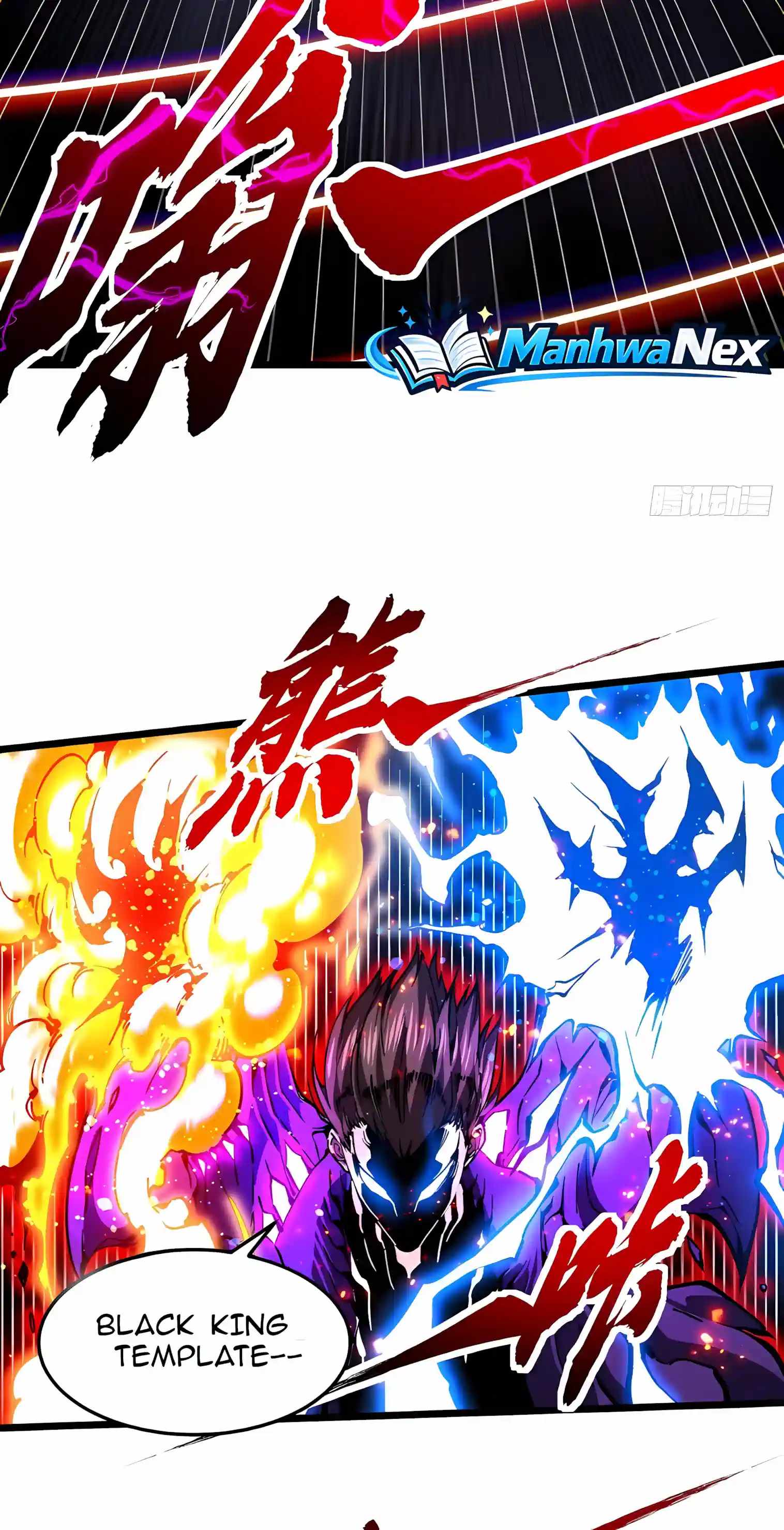 Martial Evolution: Start by Awakening the King of Monsters Chapter 157 page 10
