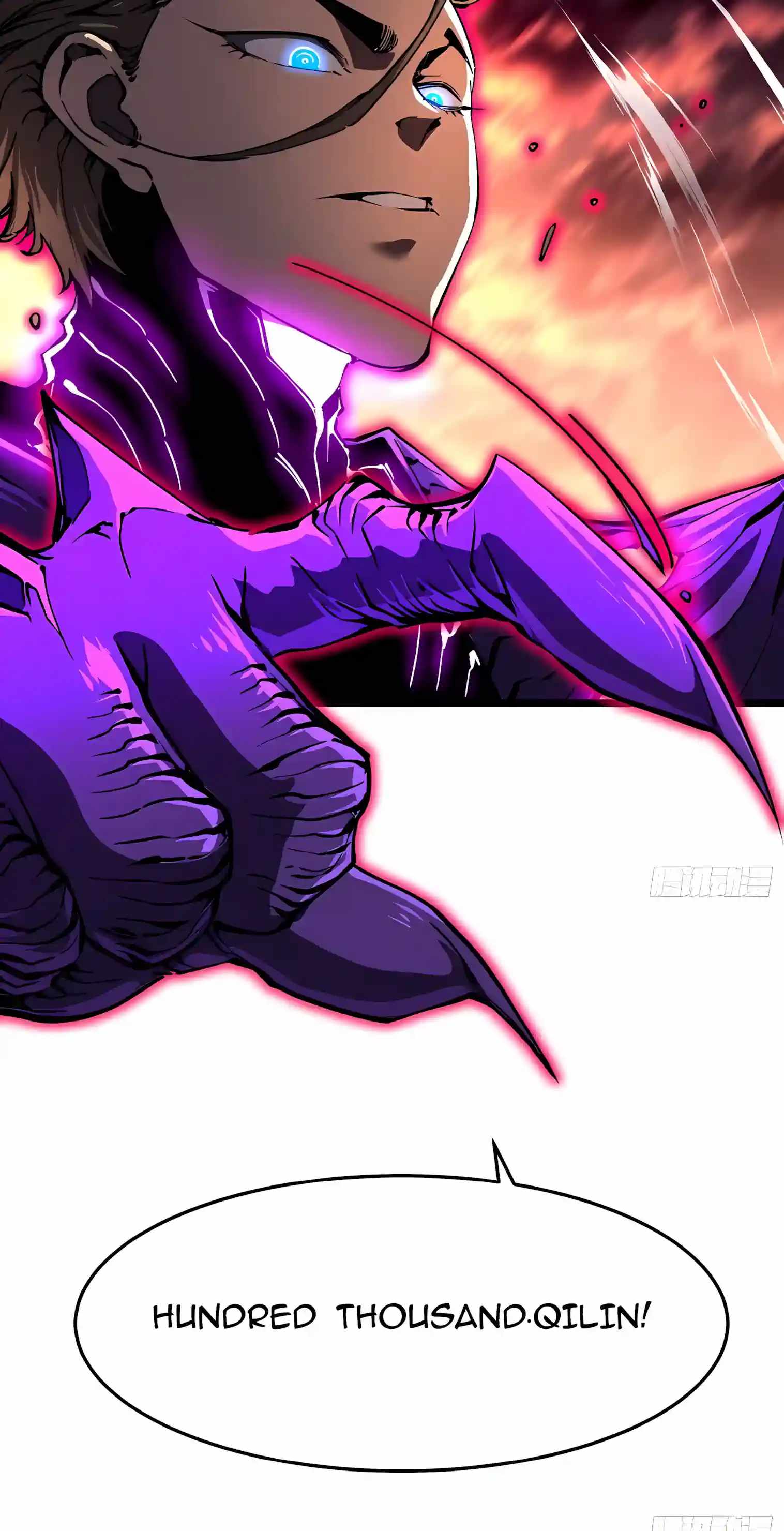 Martial Evolution: Start by Awakening the King of Monsters Chapter 157 page 23