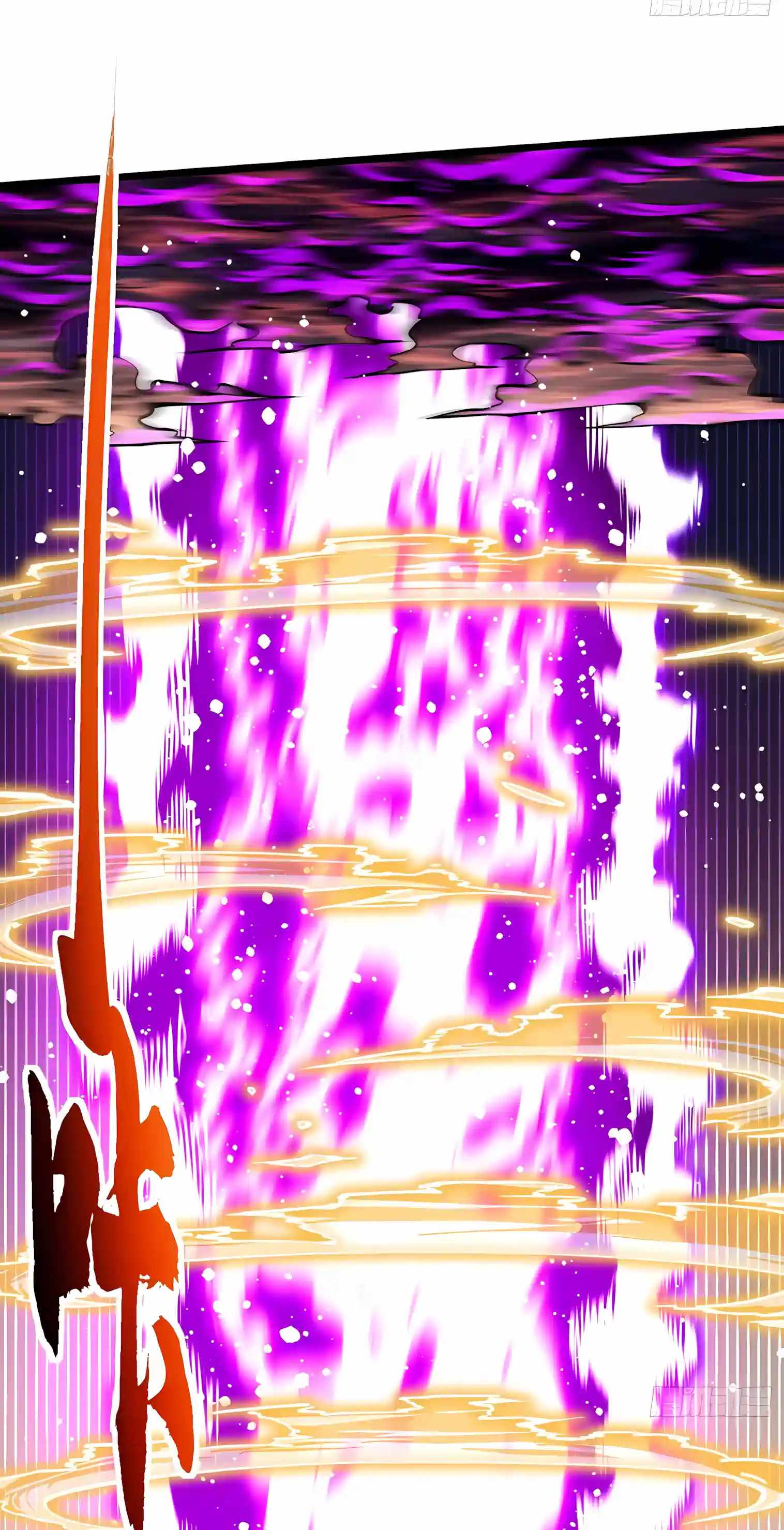 Martial Evolution: Start by Awakening the King of Monsters Chapter 157 page 24