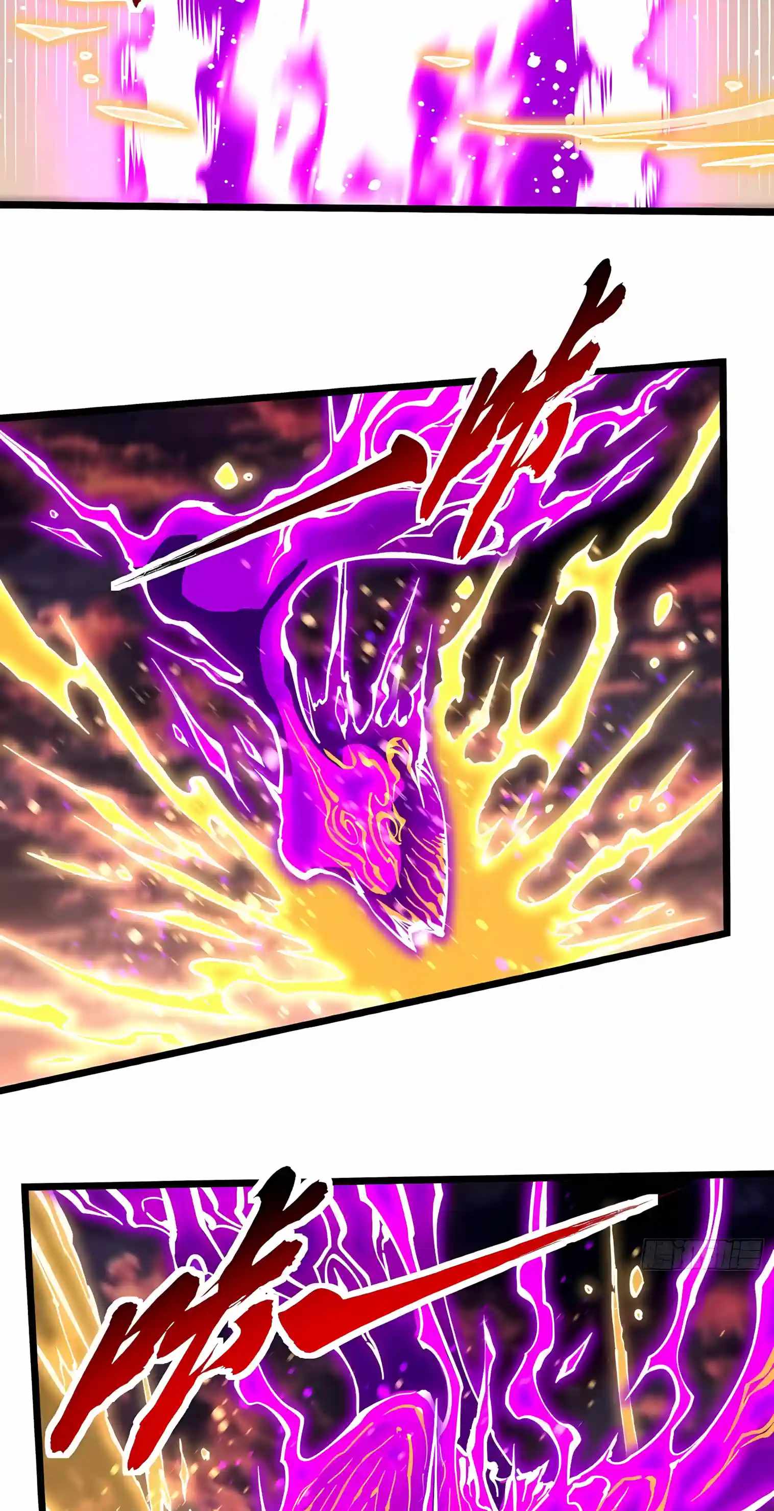 Martial Evolution: Start by Awakening the King of Monsters Chapter 157 page 25