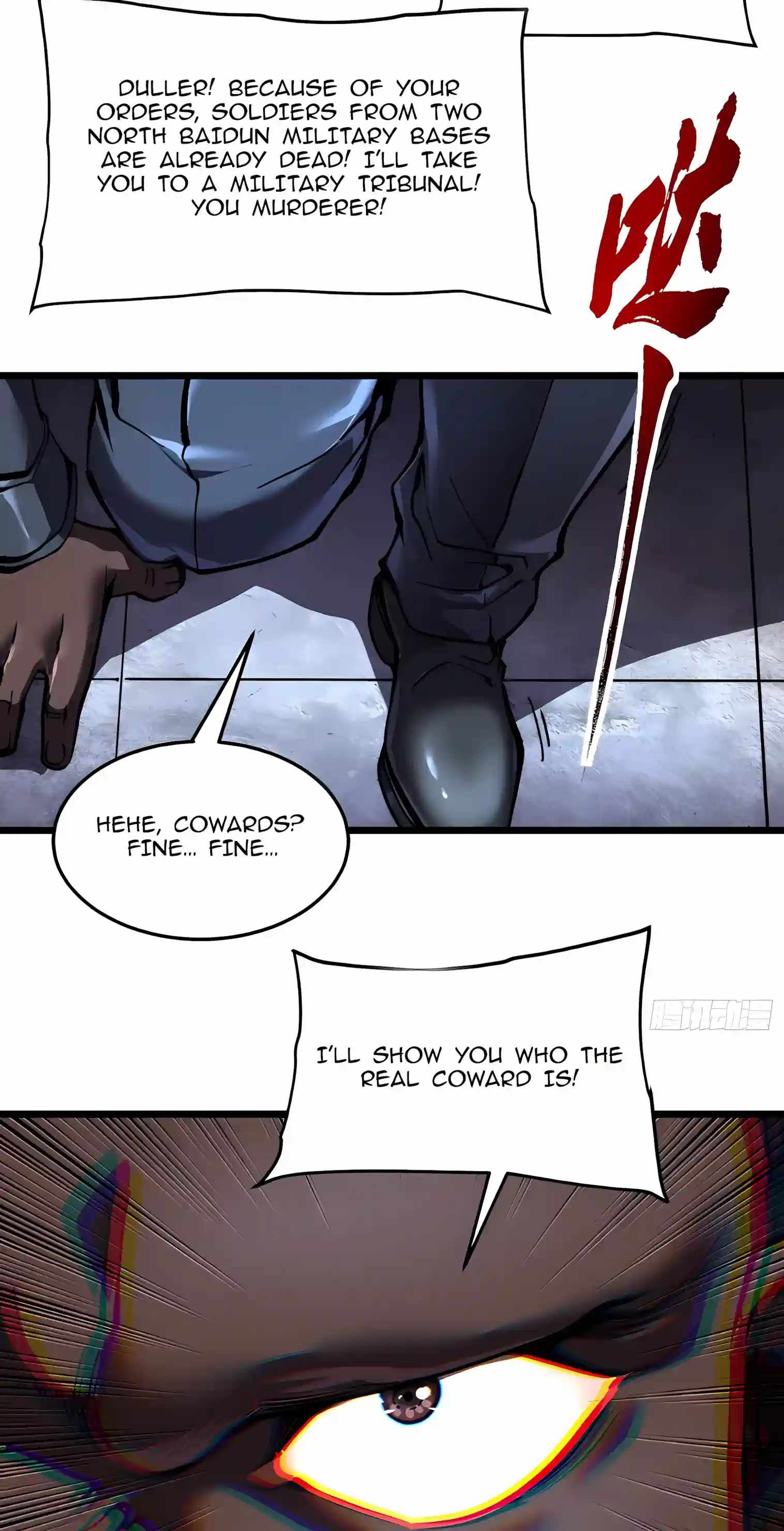 Martial Evolution: Start by Awakening the King of Monsters Chapter 157 page 32