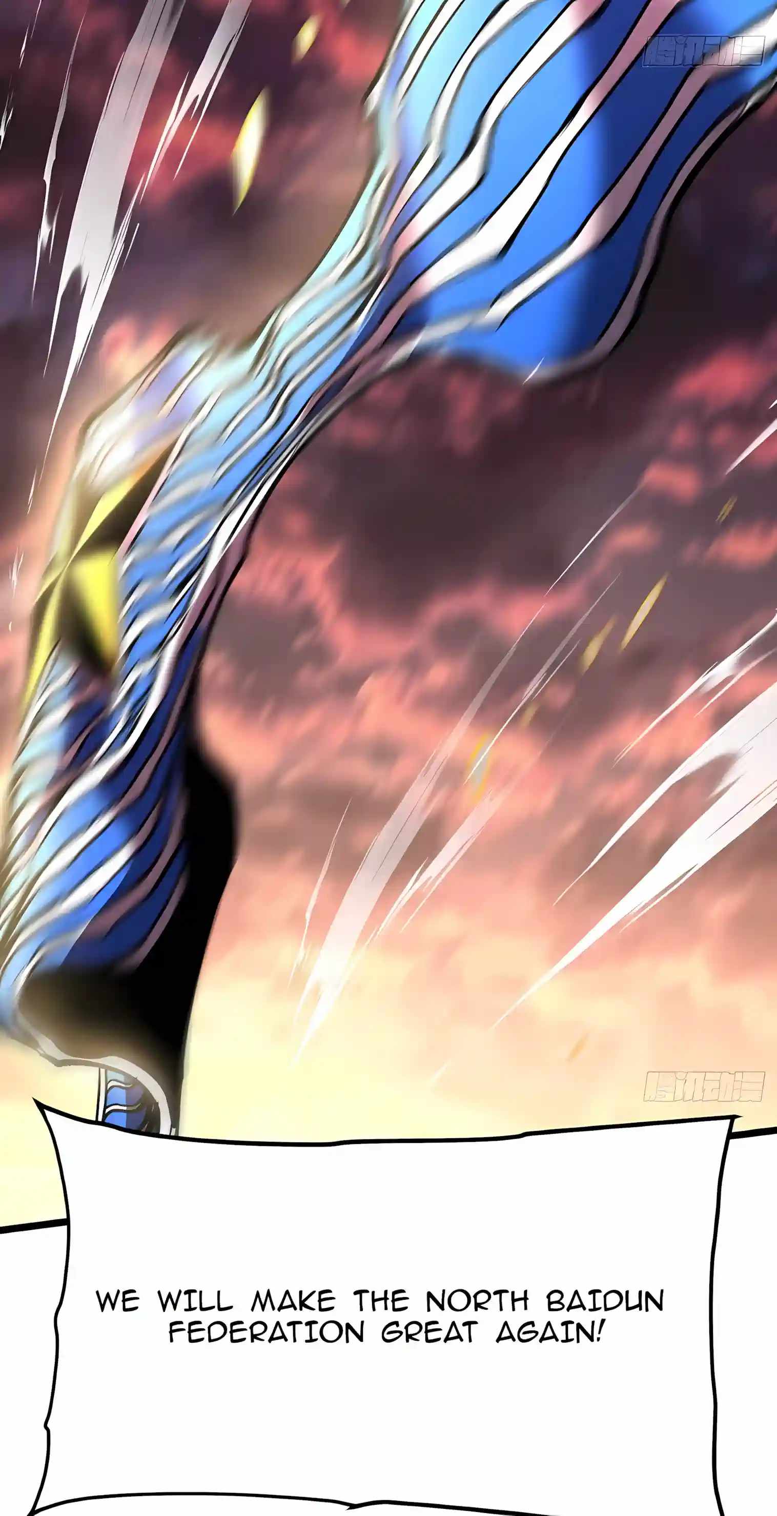 Martial Evolution: Start by Awakening the King of Monsters Chapter 157 page 39