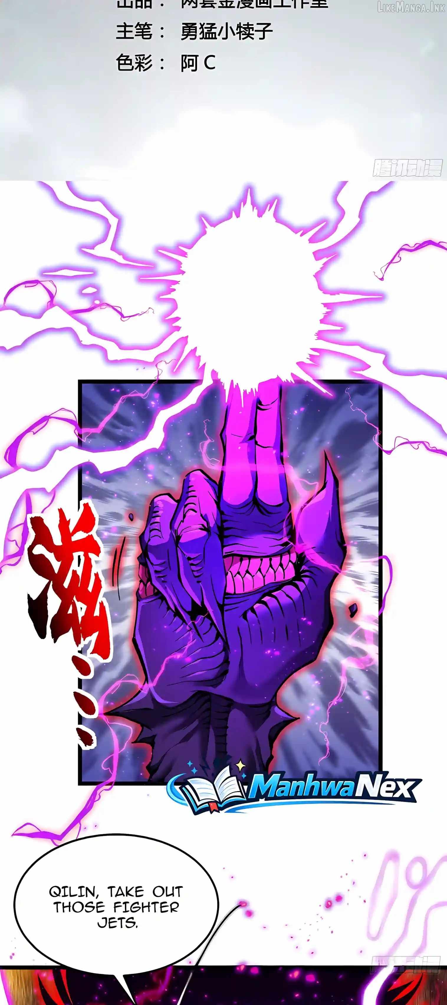 Martial Evolution: Start by Awakening the King of Monsters Chapter 158 page 3