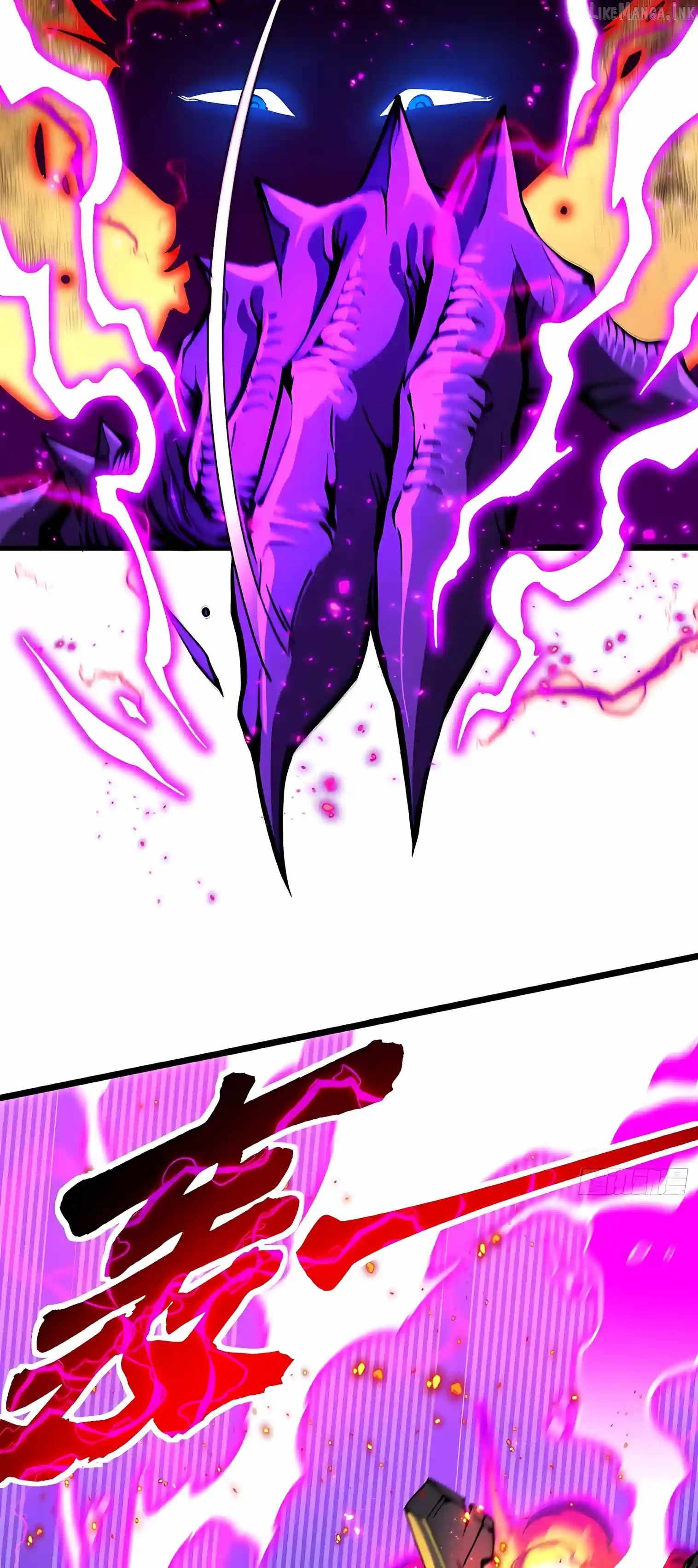Martial Evolution: Start by Awakening the King of Monsters Chapter 158 page 4